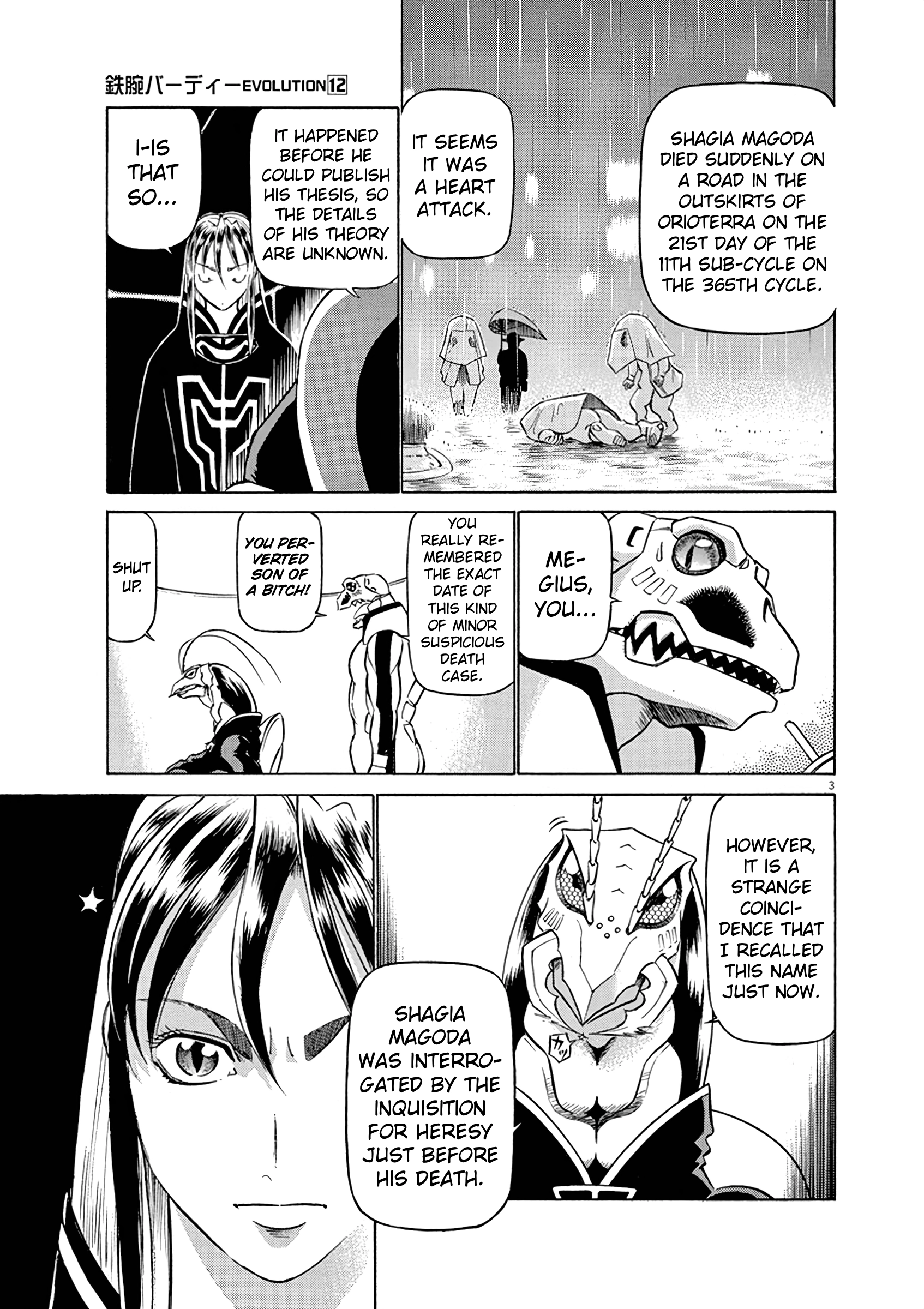 Tetsuwan Birdy Evolution Chapter 123 page 3 - 