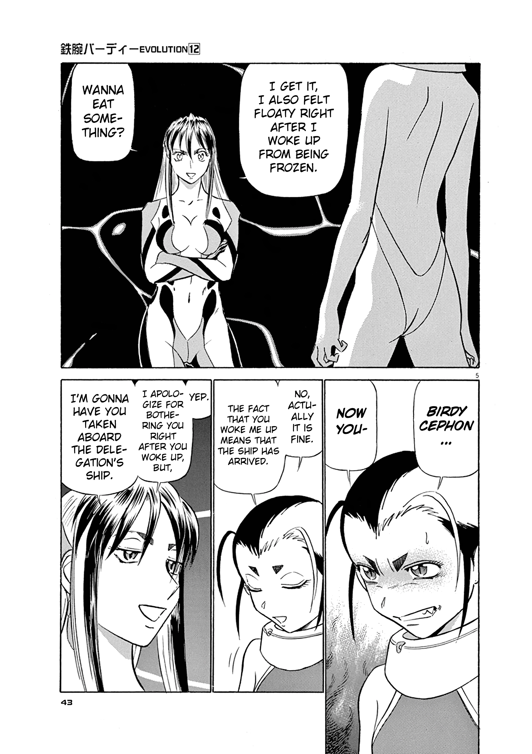 Tetsuwan Birdy Evolution Chapter 123 page 5 - 