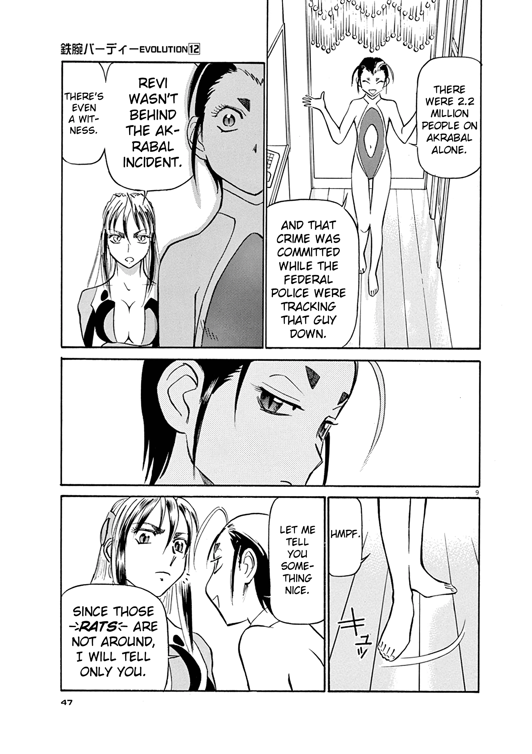 Tetsuwan Birdy Evolution Chapter 123 page 9 - 