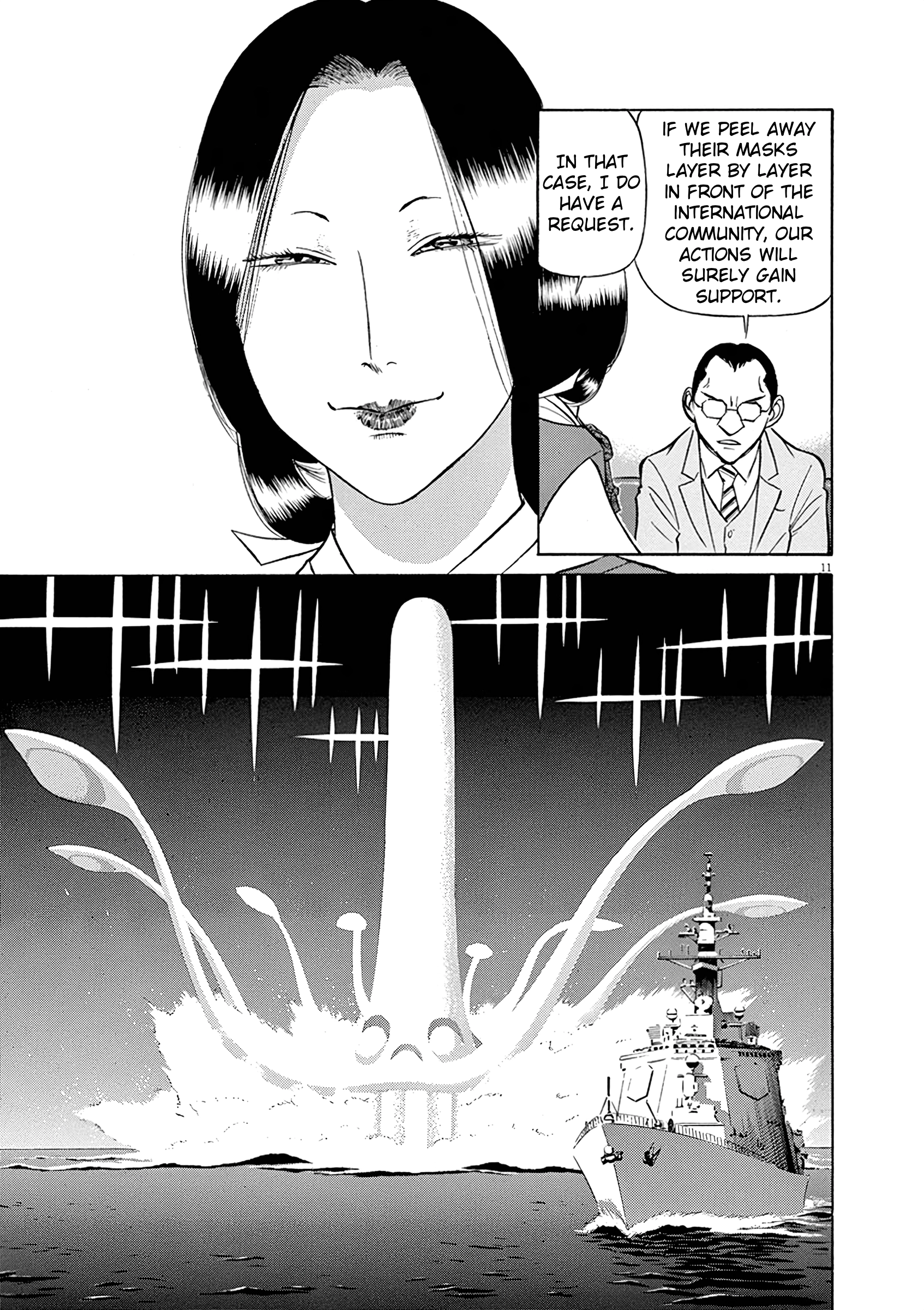 Tetsuwan Birdy Evolution Chapter 124 page 11 - 