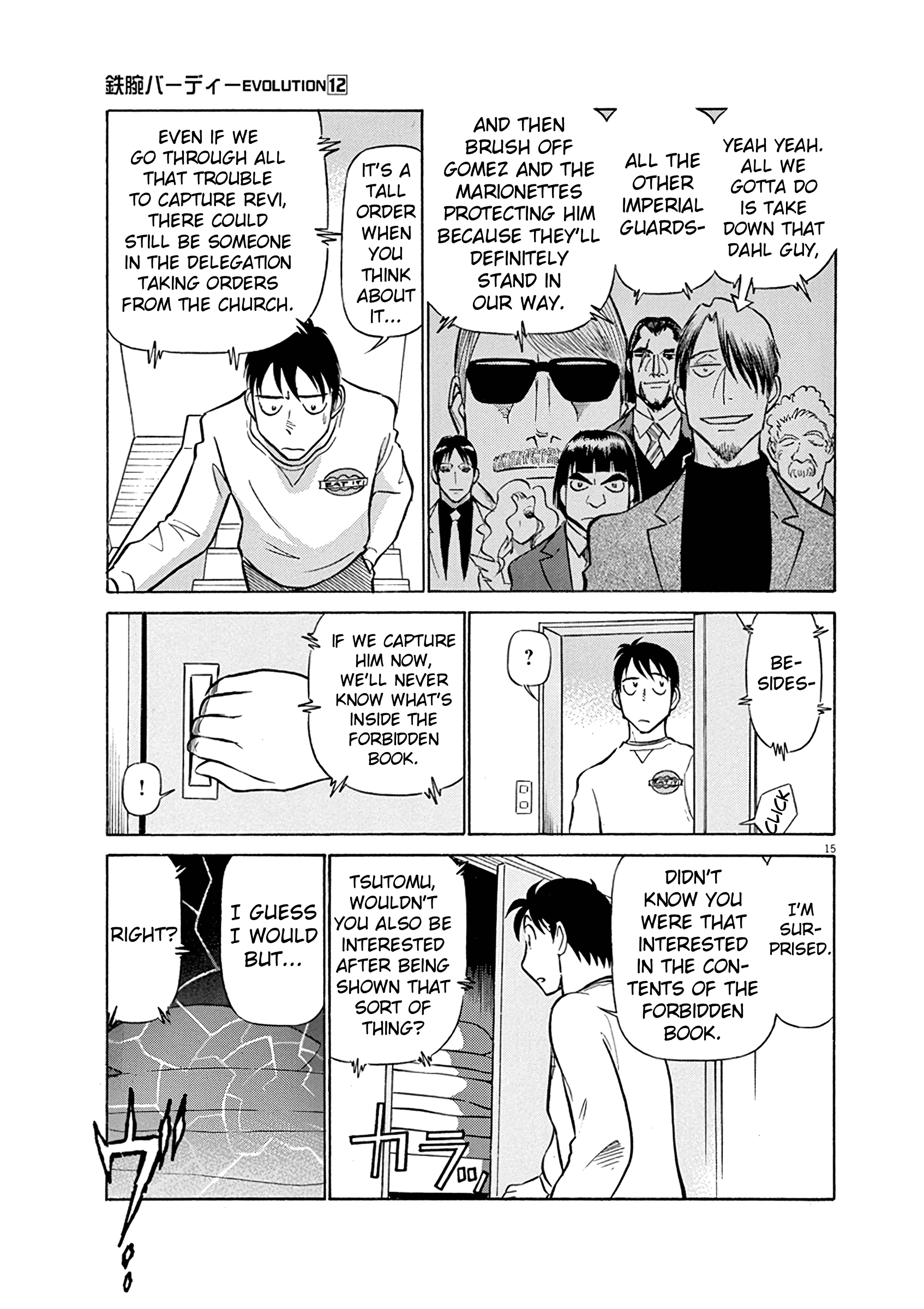 Tetsuwan Birdy Evolution Chapter 124 page 14 - 