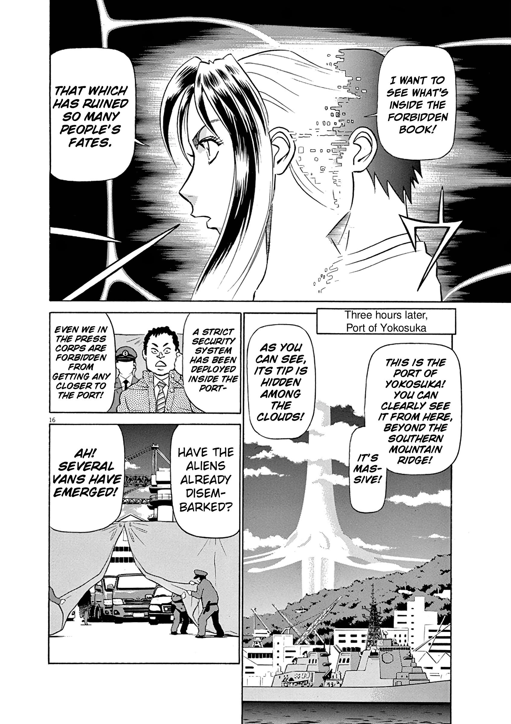 Tetsuwan Birdy Evolution Chapter 124 page 15 - 
