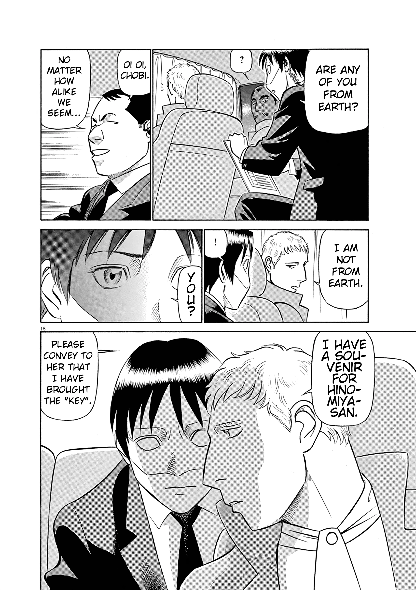 Tetsuwan Birdy Evolution Chapter 124 page 17 - 
