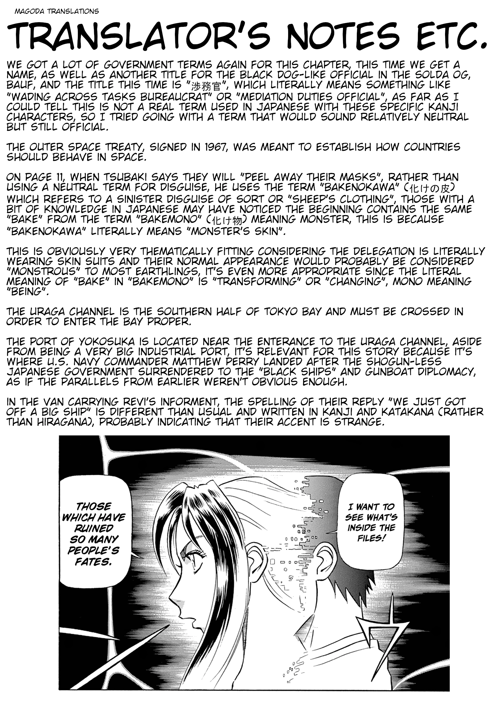 Tetsuwan Birdy Evolution Chapter 124 page 18 - 