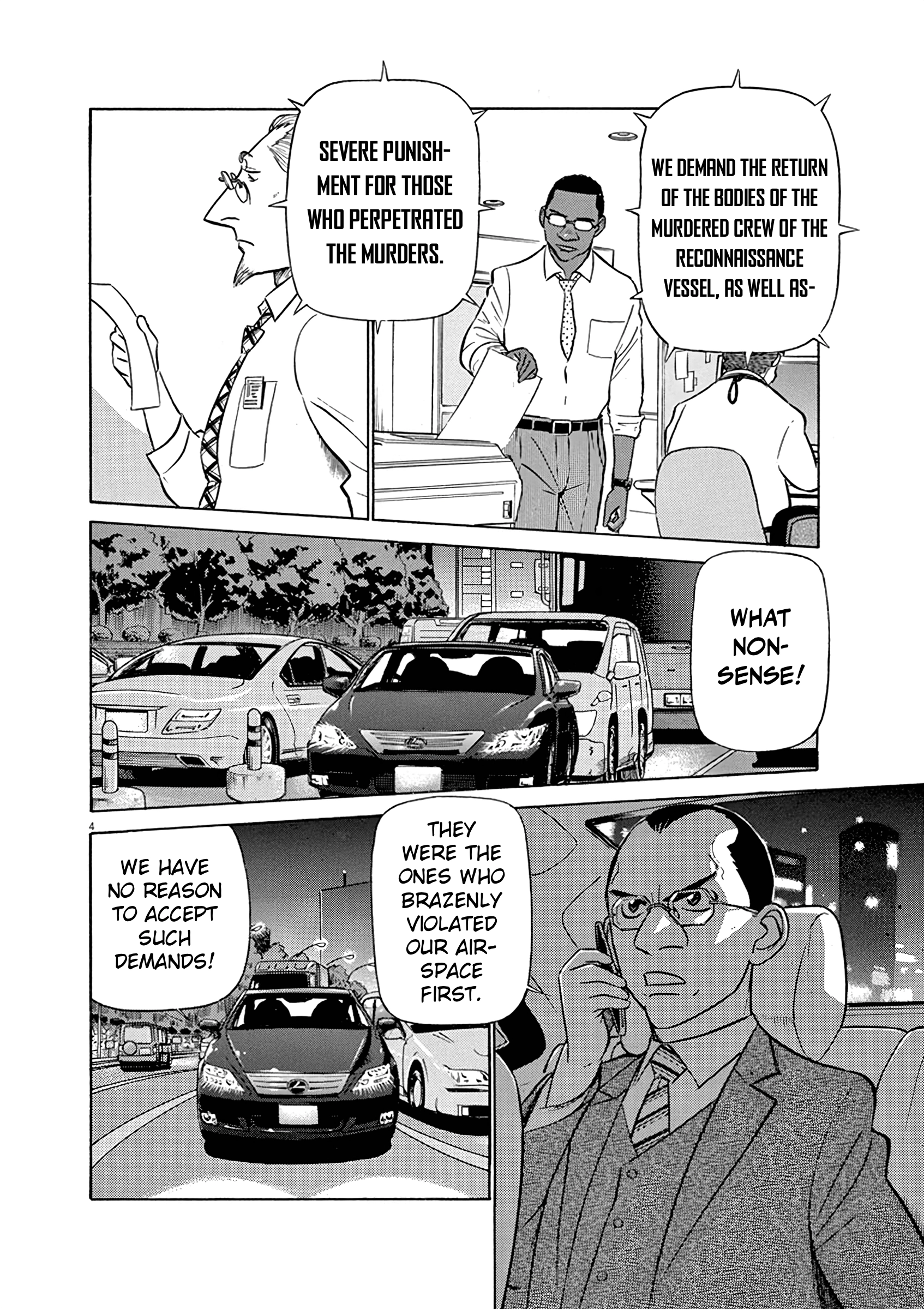 Tetsuwan Birdy Evolution Chapter 124 page 4 - 