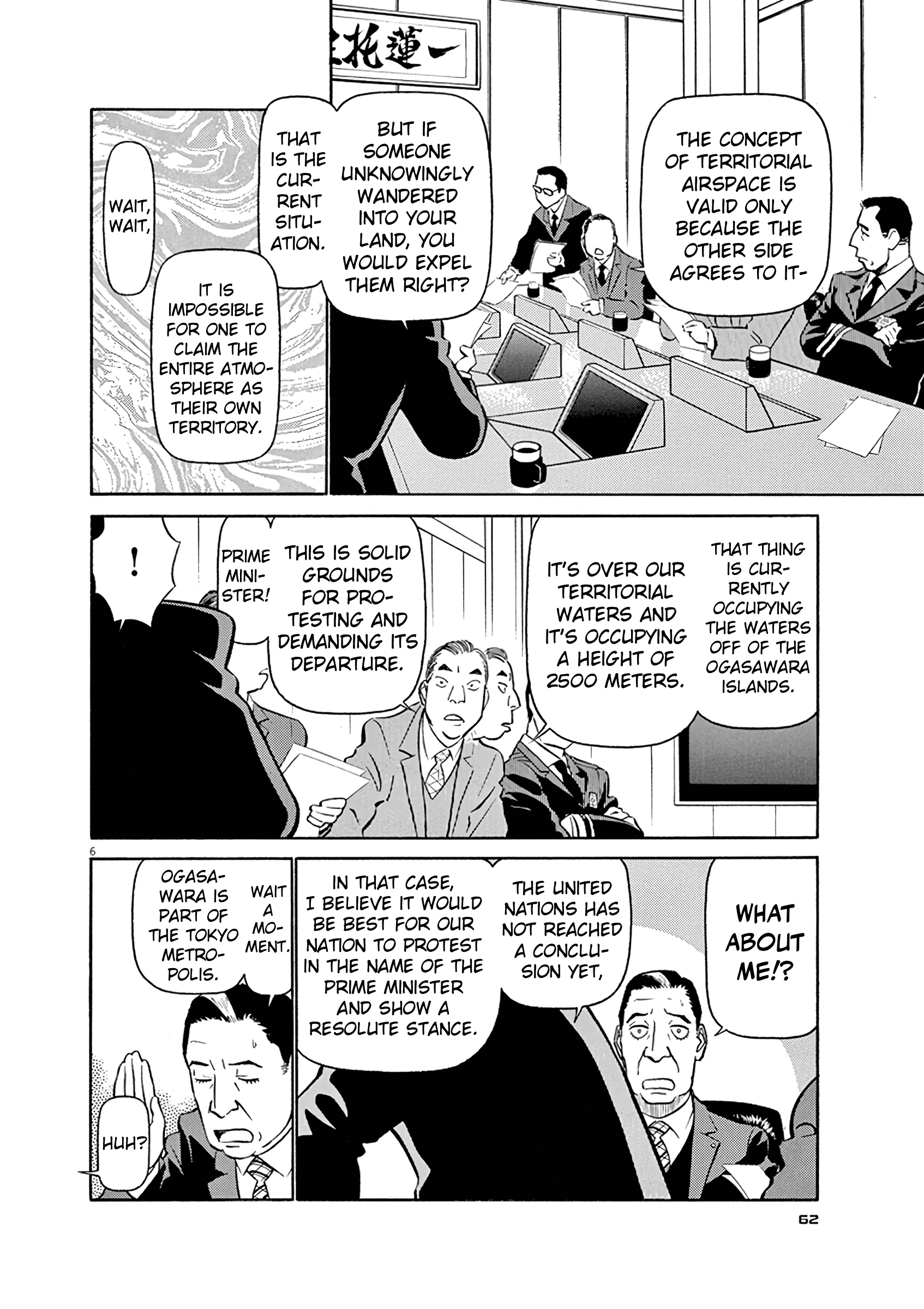 Tetsuwan Birdy Evolution Chapter 124 page 6 - 
