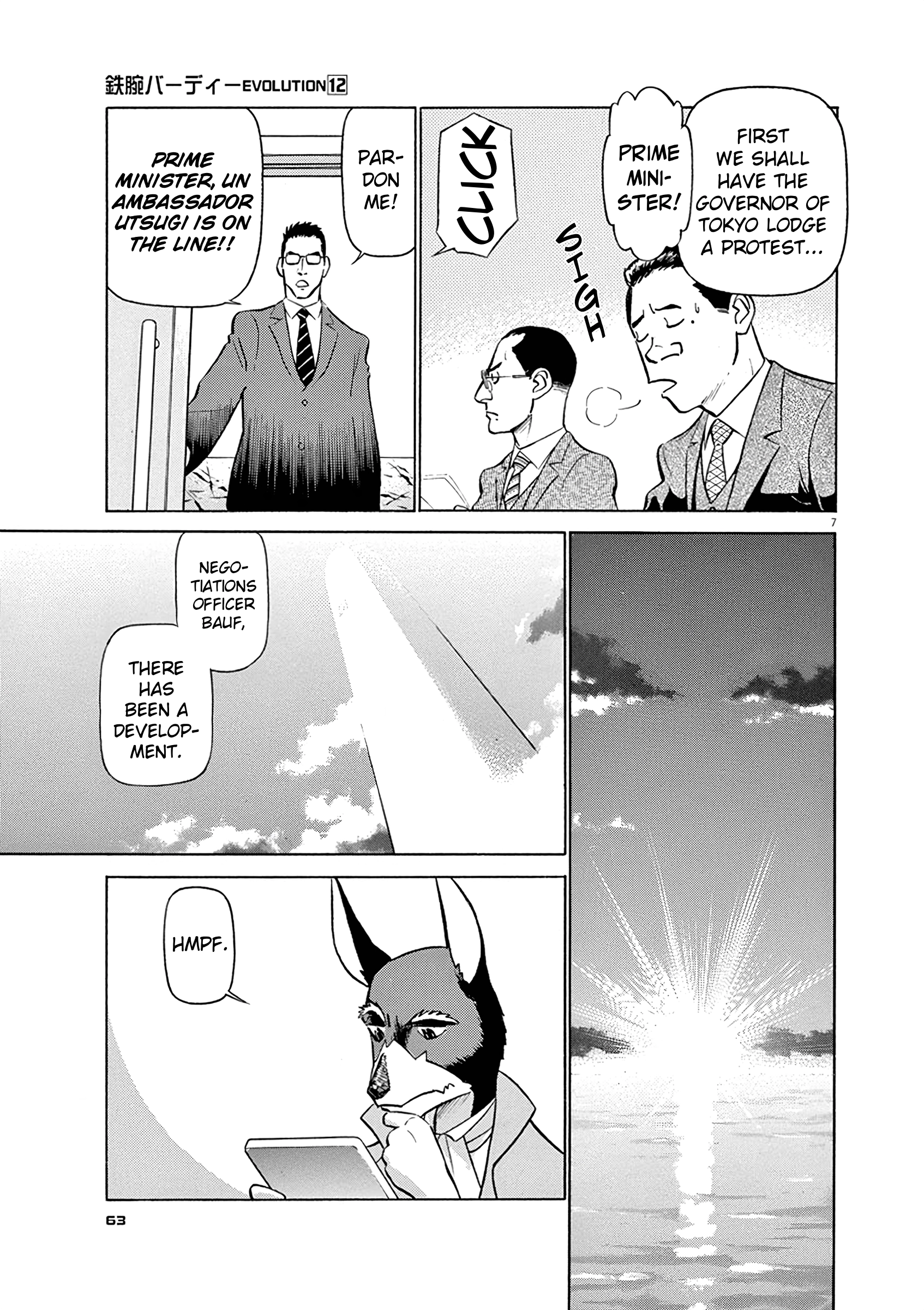 Tetsuwan Birdy Evolution Chapter 124 page 7 - 