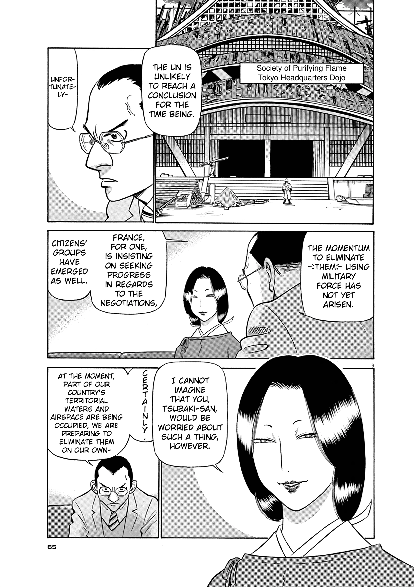Tetsuwan Birdy Evolution Chapter 124 page 9 - 