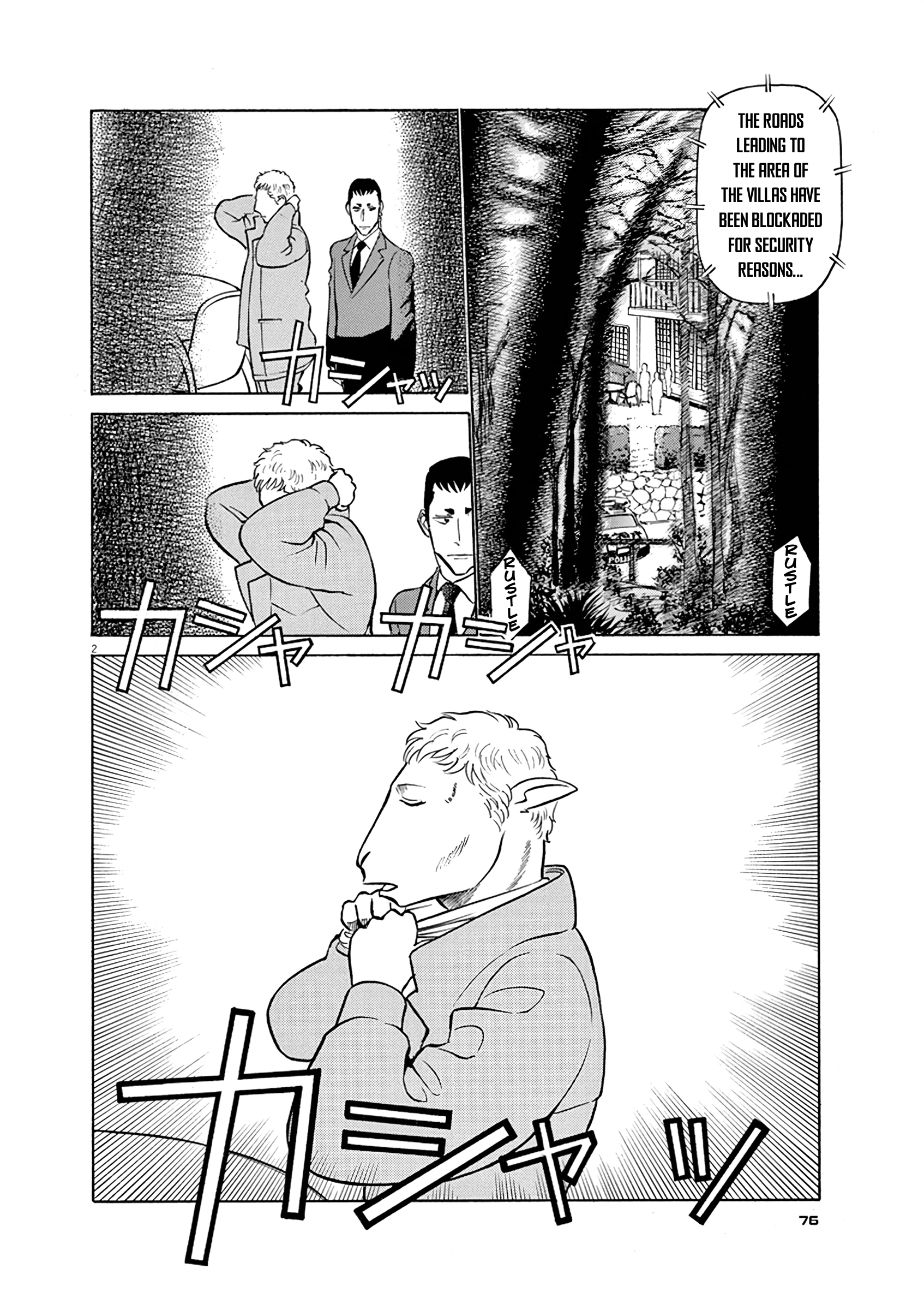 Tetsuwan Birdy Evolution Chapter 125 page 2 - 