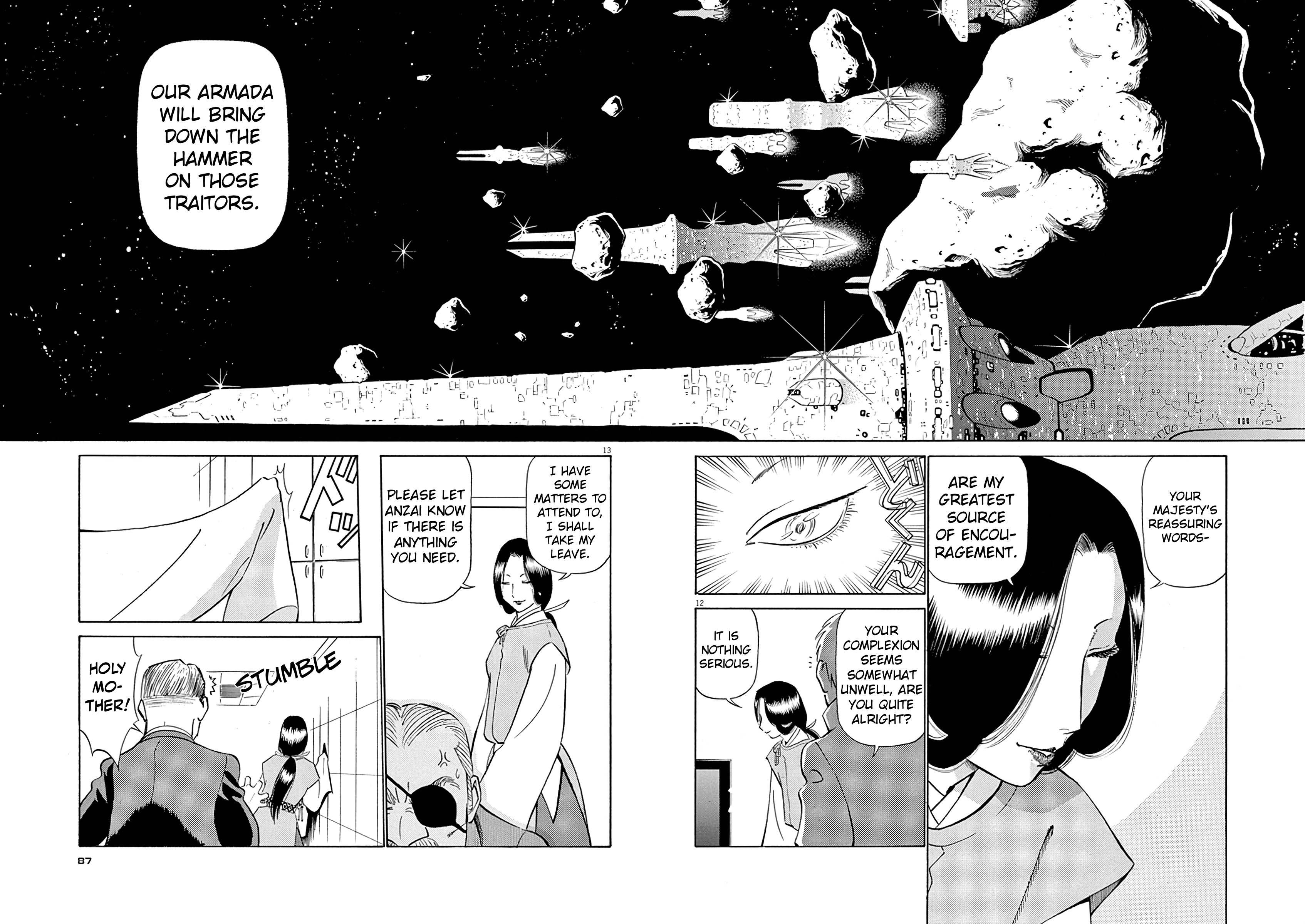 Tetsuwan Birdy Evolution Chapter 125 page 12 - 