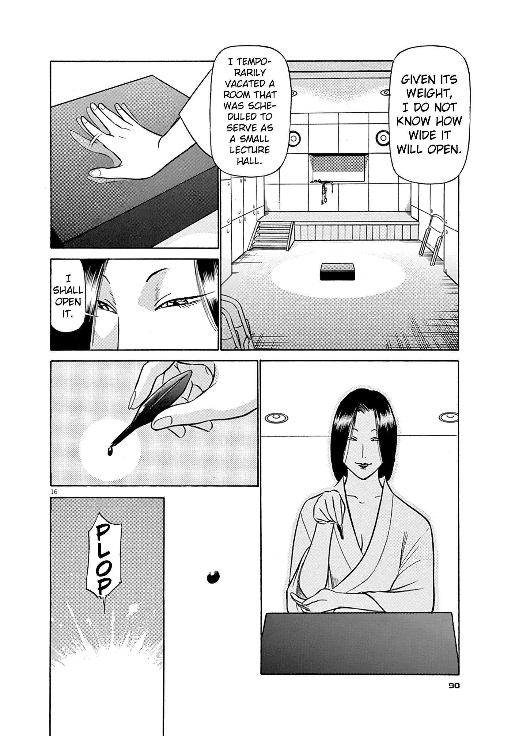 Tetsuwan Birdy Evolution Chapter 125 page 15 - 