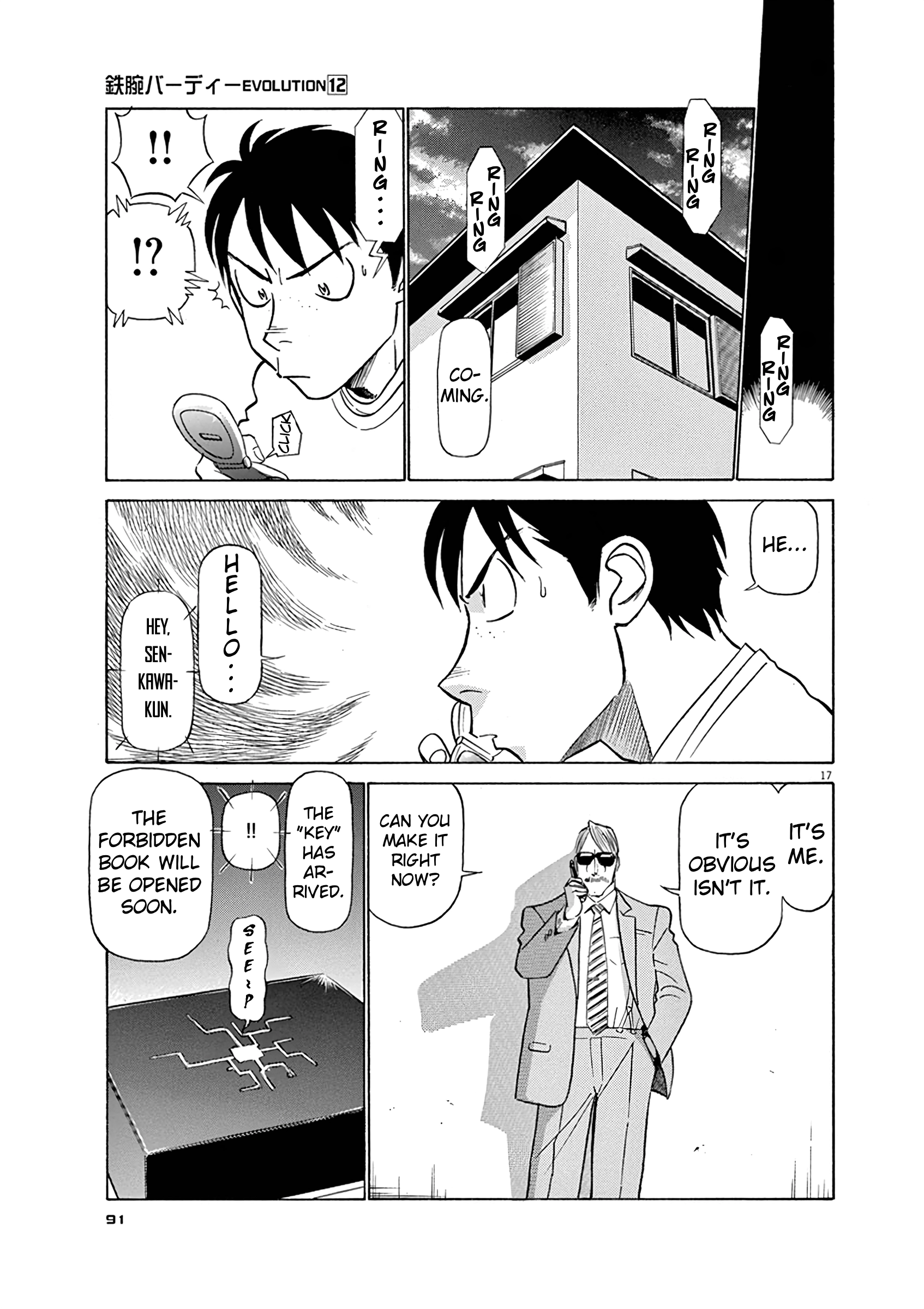 Tetsuwan Birdy Evolution Chapter 125 page 16 - 