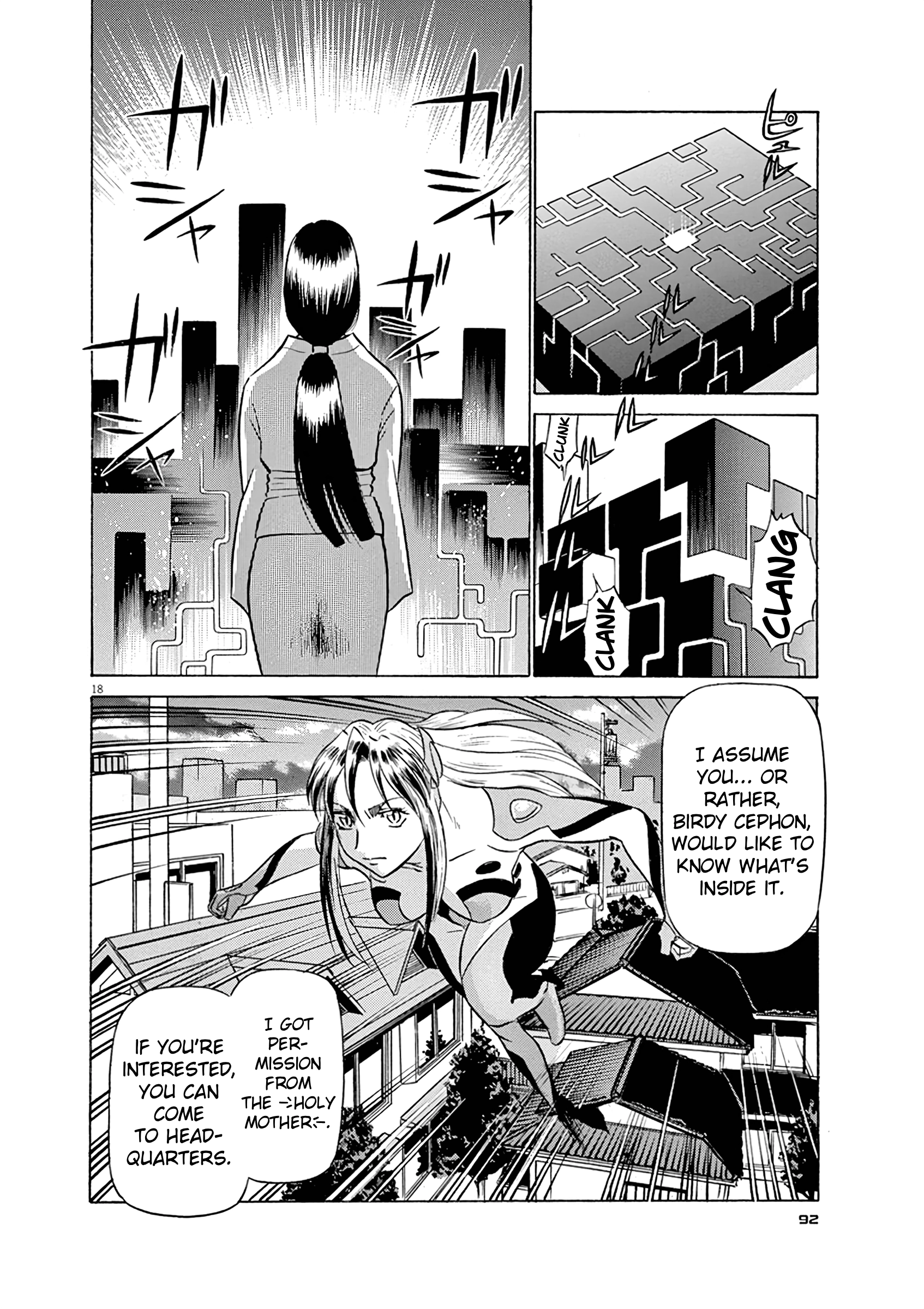 Tetsuwan Birdy Evolution Chapter 125 page 17 - 