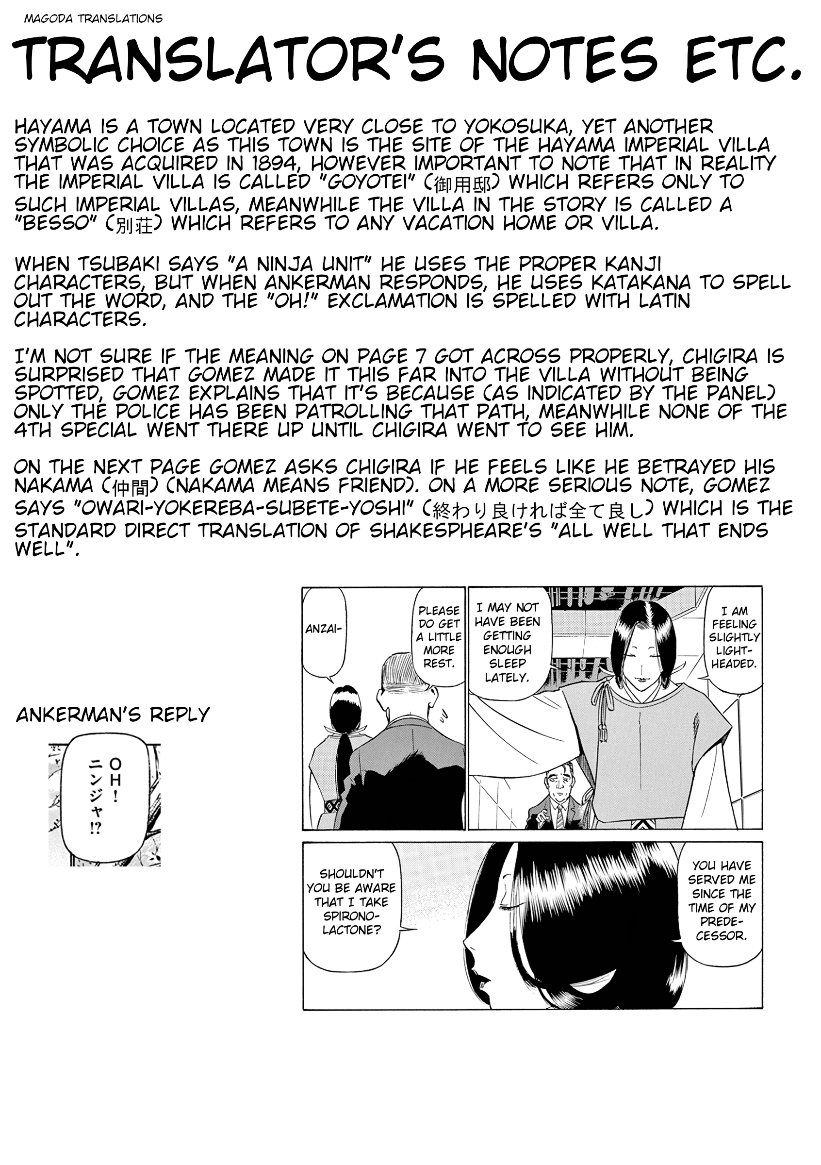 Tetsuwan Birdy Evolution Chapter 125 page 18 - 
