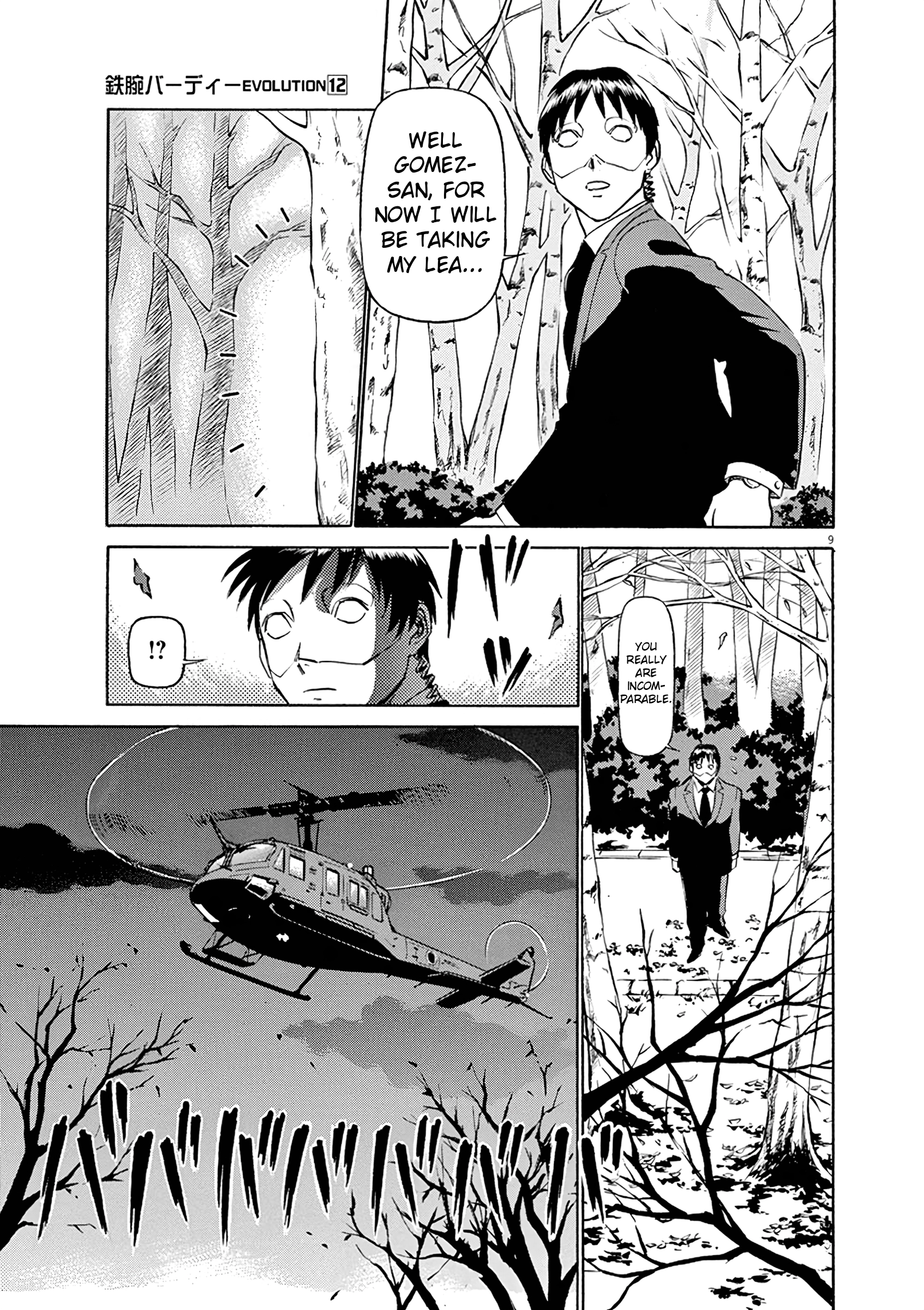 Tetsuwan Birdy Evolution Chapter 125 page 9 - 