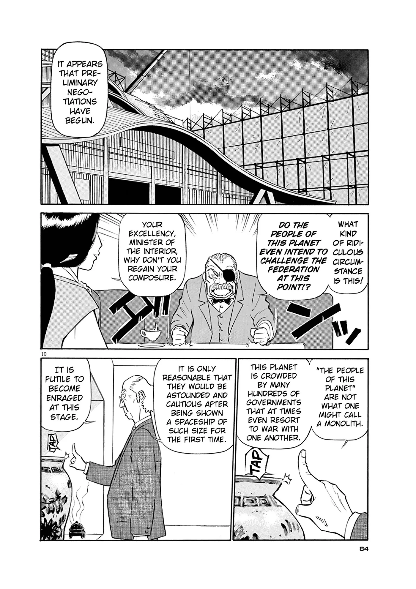 Tetsuwan Birdy Evolution Chapter 125 page 10 - 