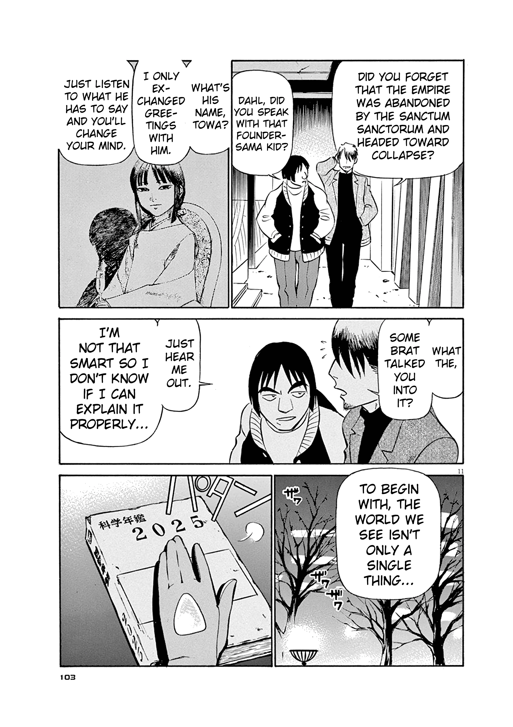 Tetsuwan Birdy Evolution Chapter 126 page 11 - 