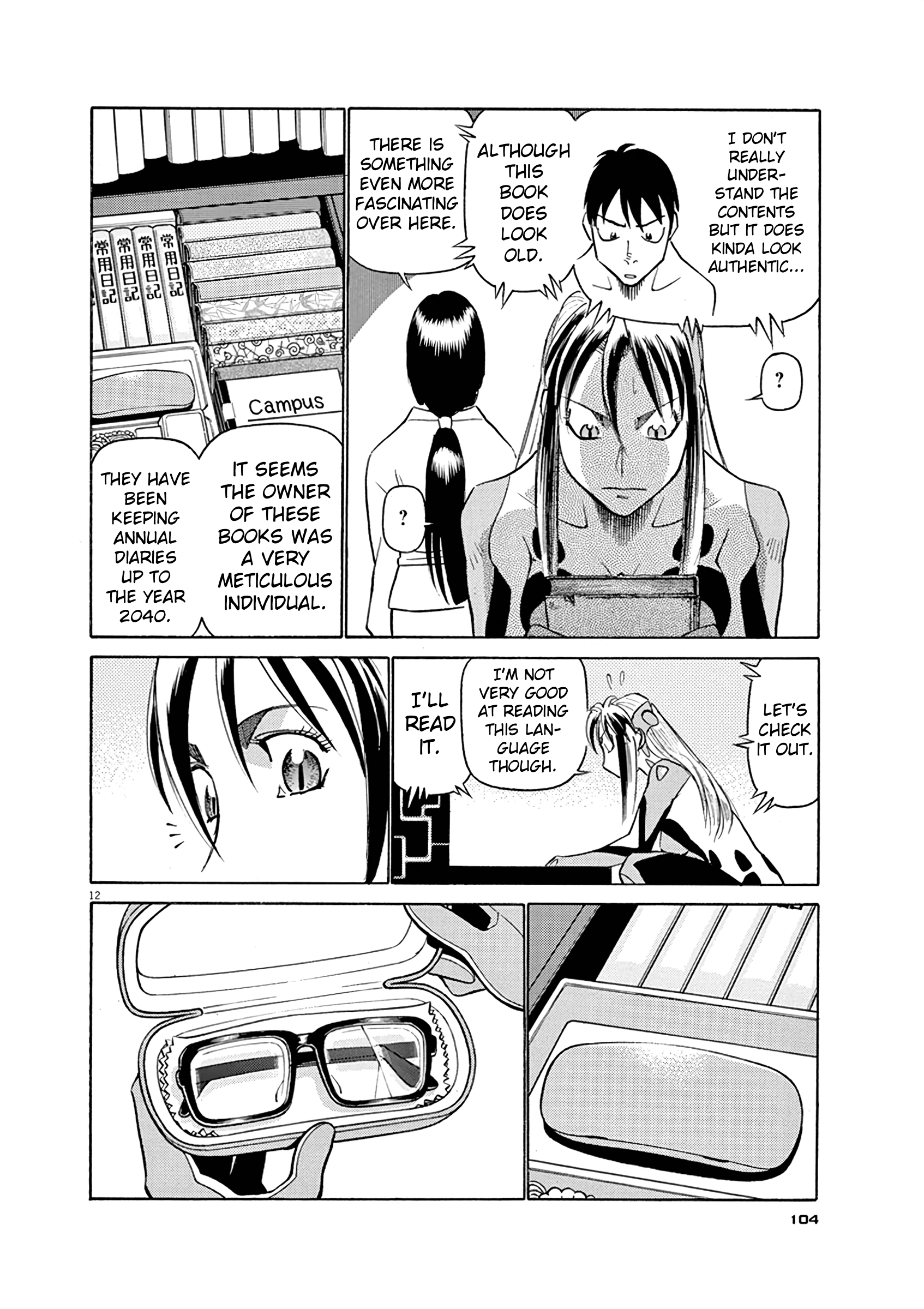 Tetsuwan Birdy Evolution Chapter 126 page 12 - 