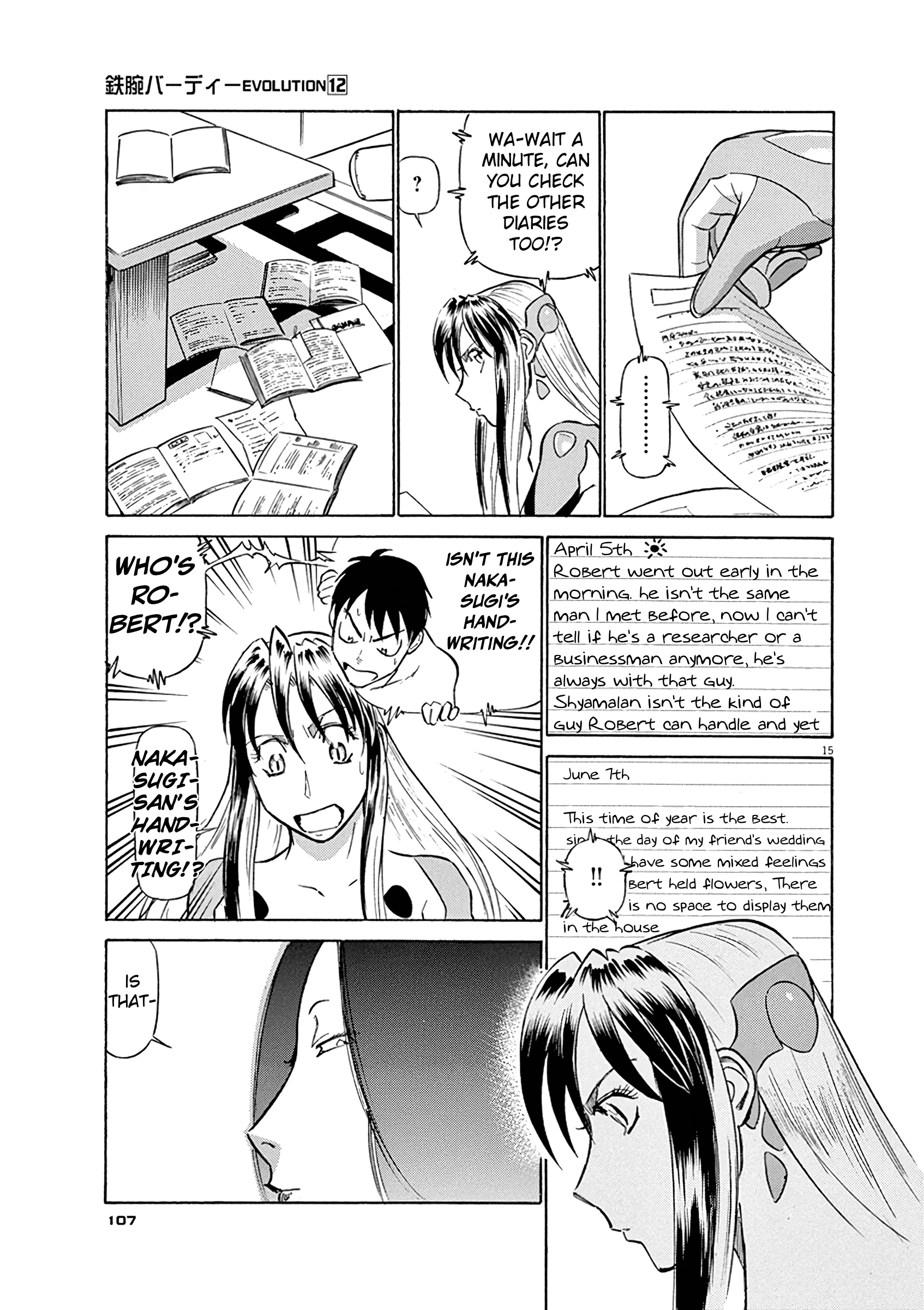Tetsuwan Birdy Evolution Chapter 126 page 15 - 