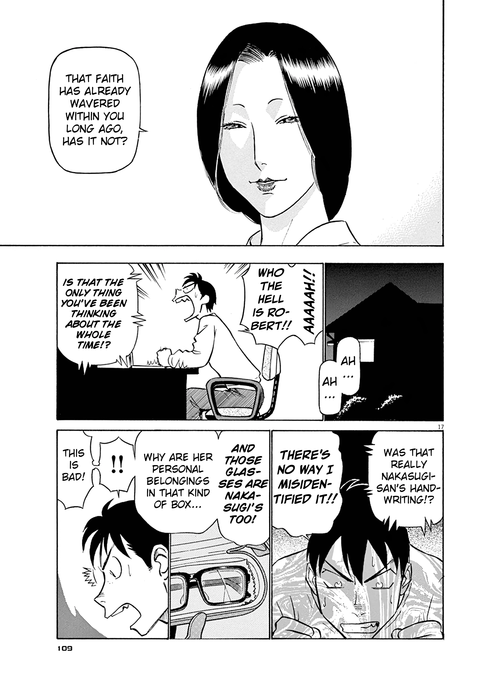 Tetsuwan Birdy Evolution Chapter 126 page 17 - 