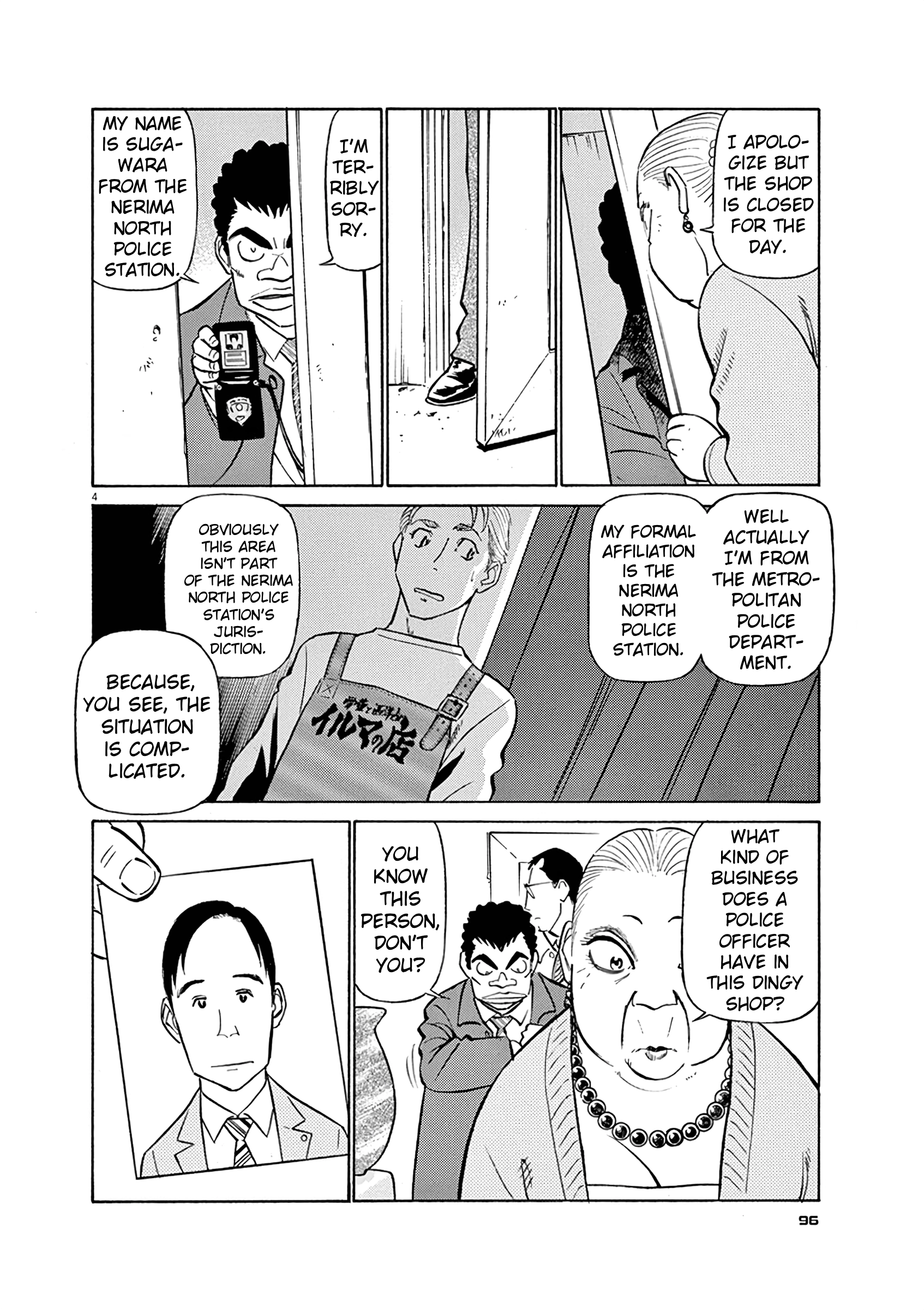 Tetsuwan Birdy Evolution Chapter 126 page 4 - 