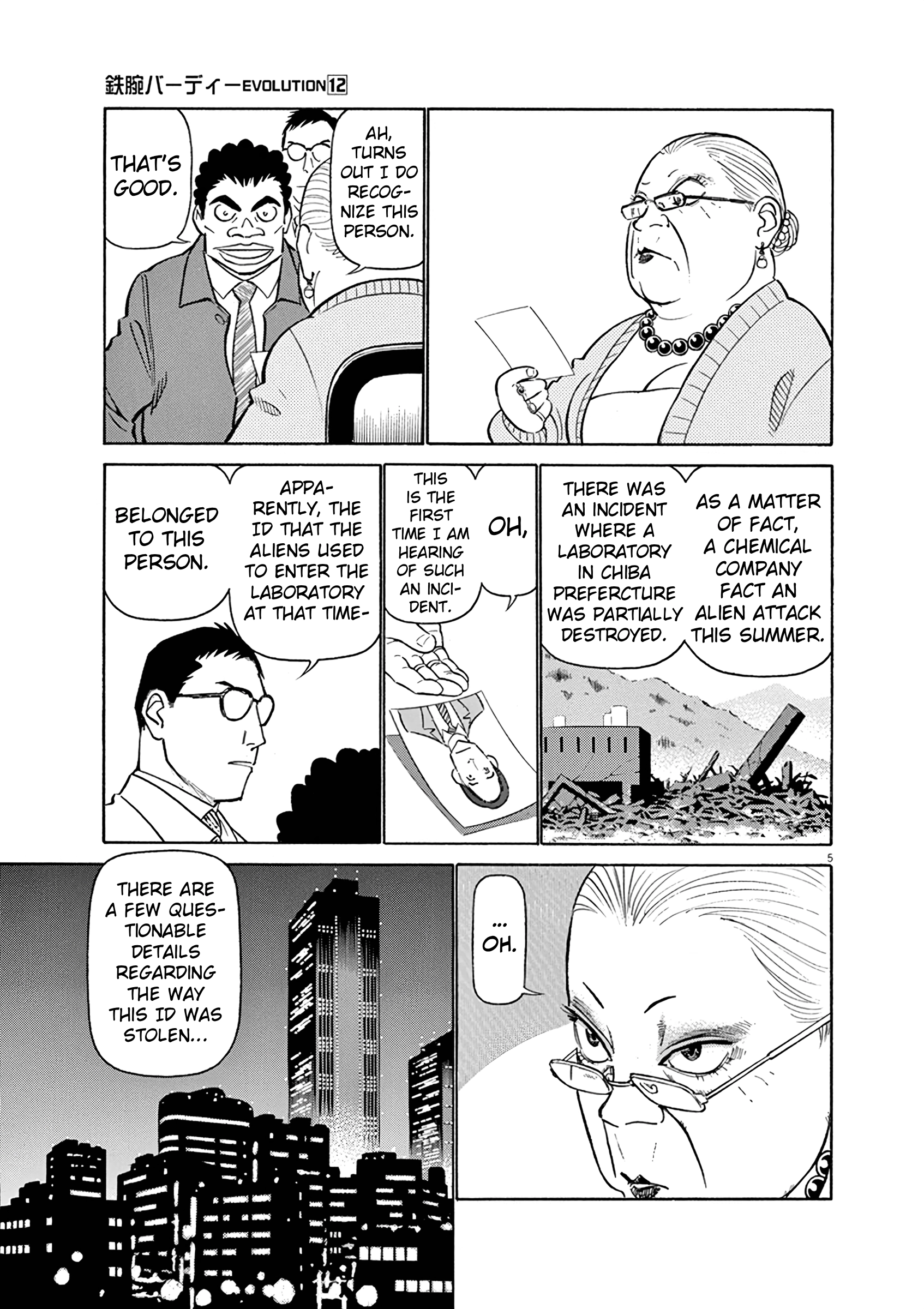 Tetsuwan Birdy Evolution Chapter 126 page 5 - 