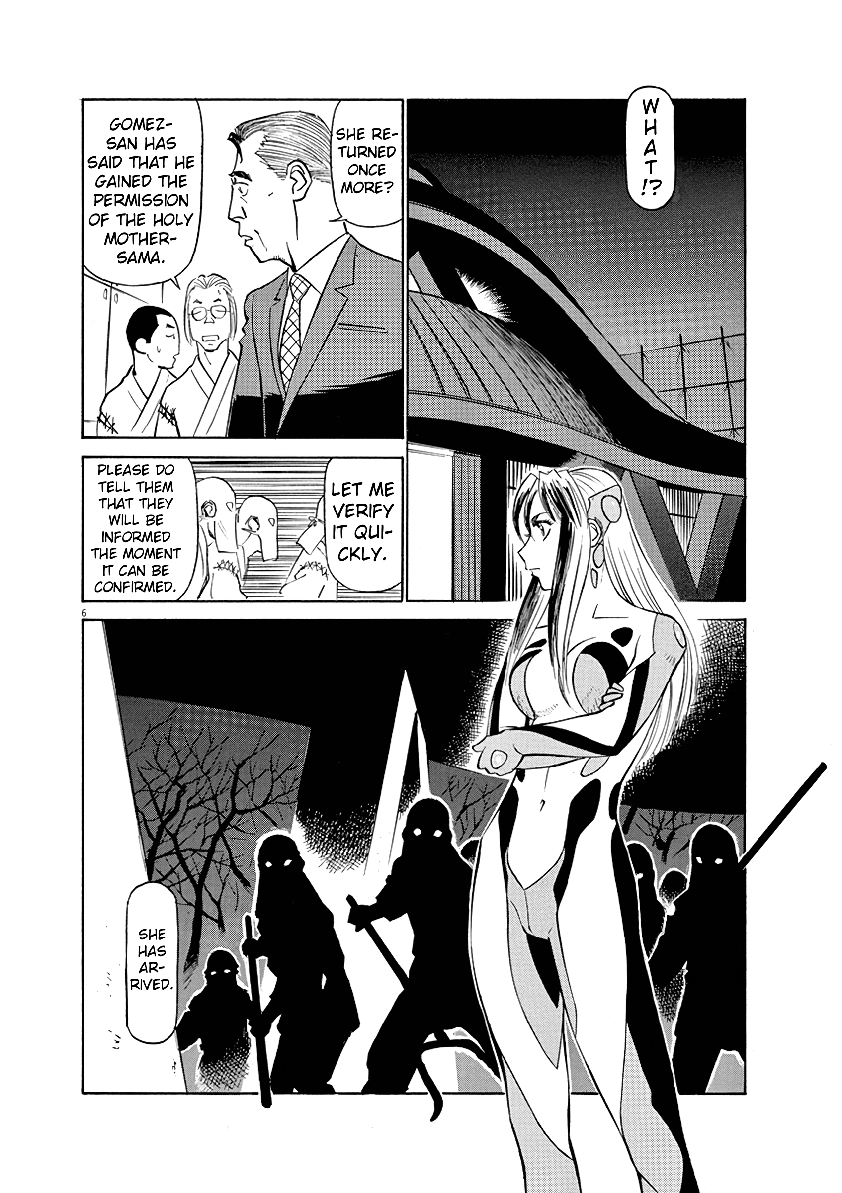 Tetsuwan Birdy Evolution Chapter 126 page 6 - 