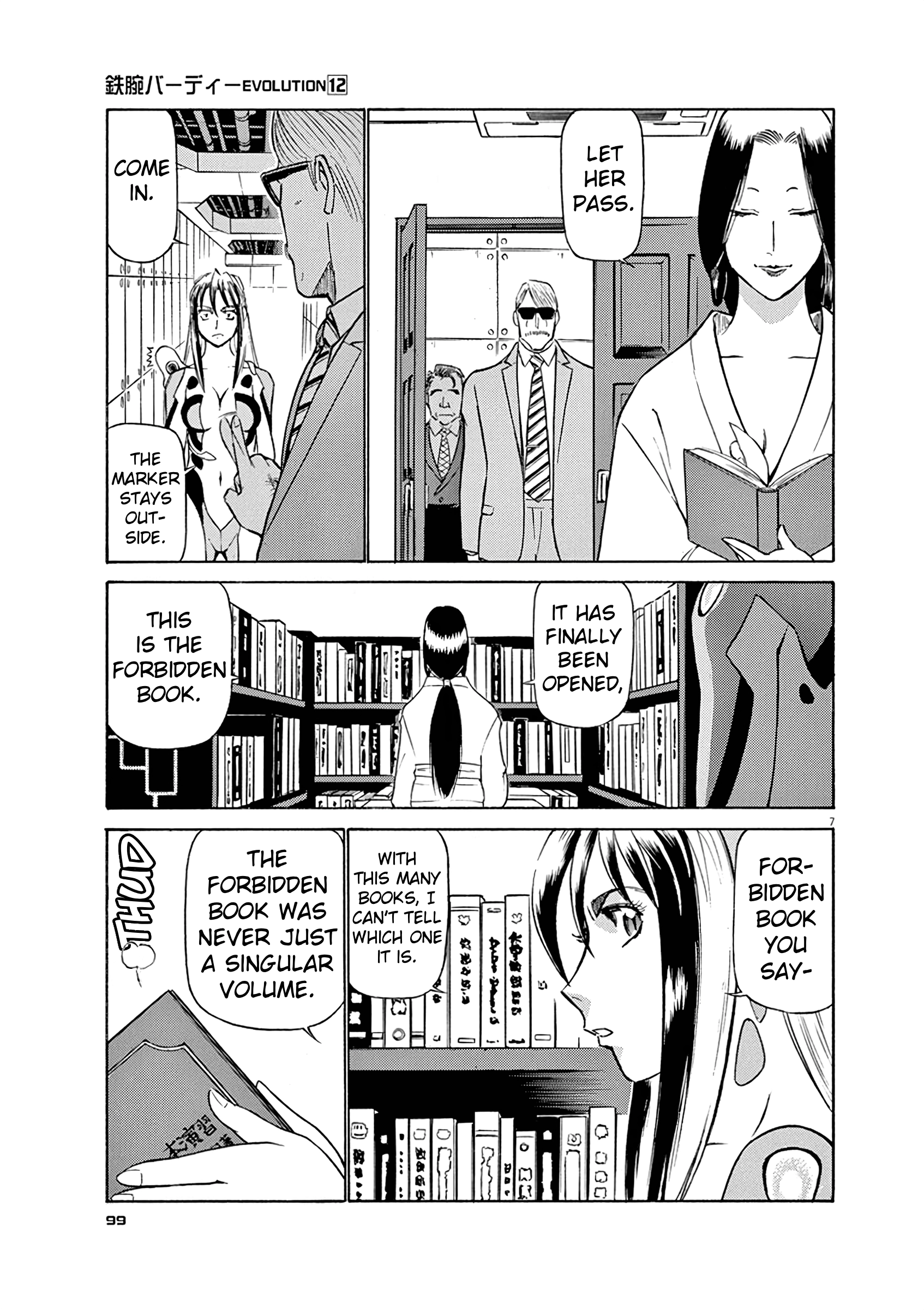 Tetsuwan Birdy Evolution Chapter 126 page 7 - 