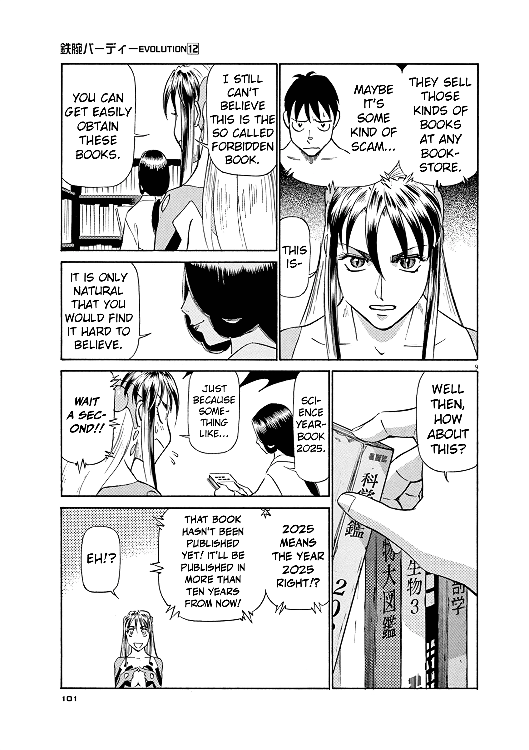 Tetsuwan Birdy Evolution Chapter 126 page 9 - 