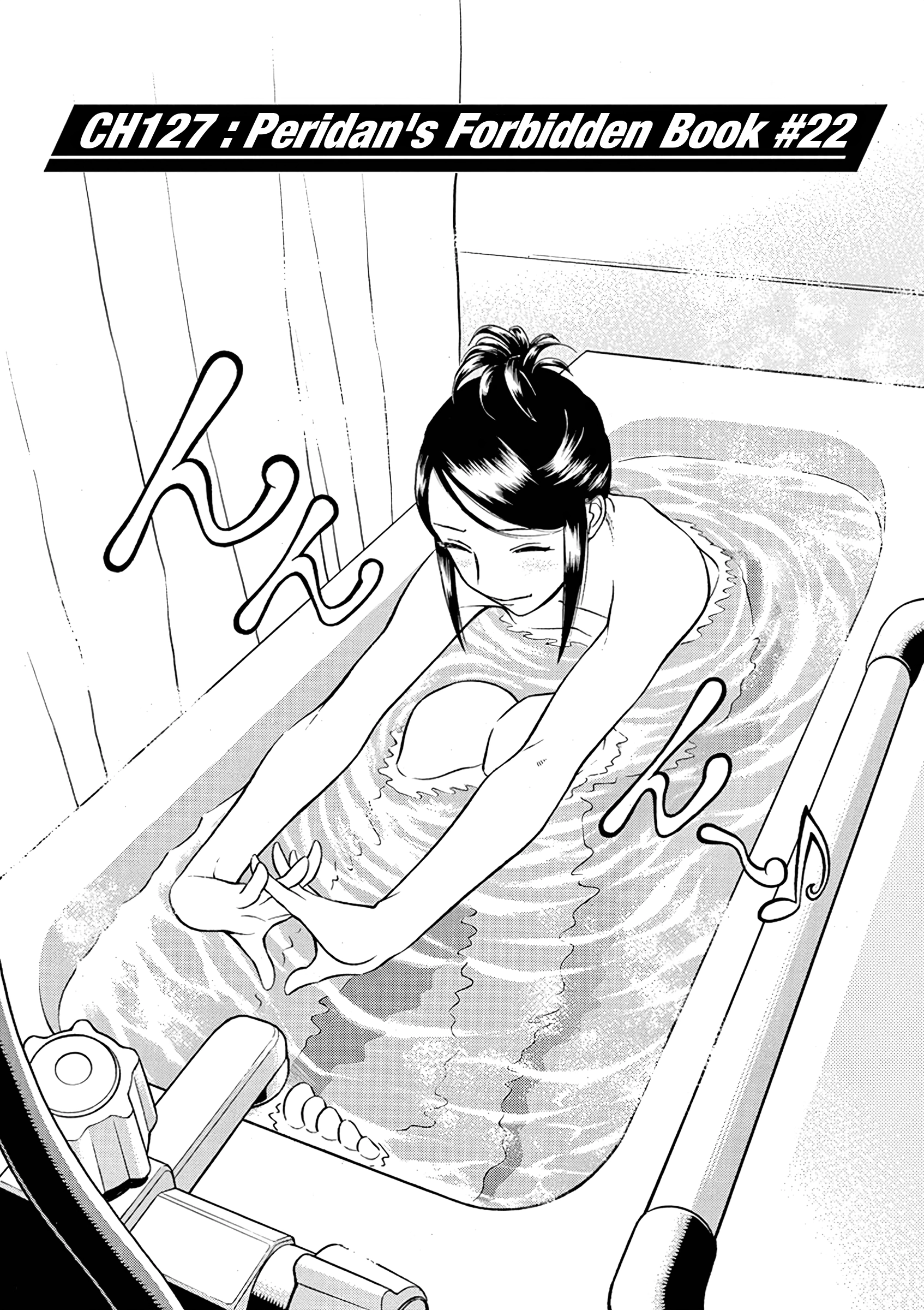 Tetsuwan Birdy Evolution Chapter 127 page 2 - 