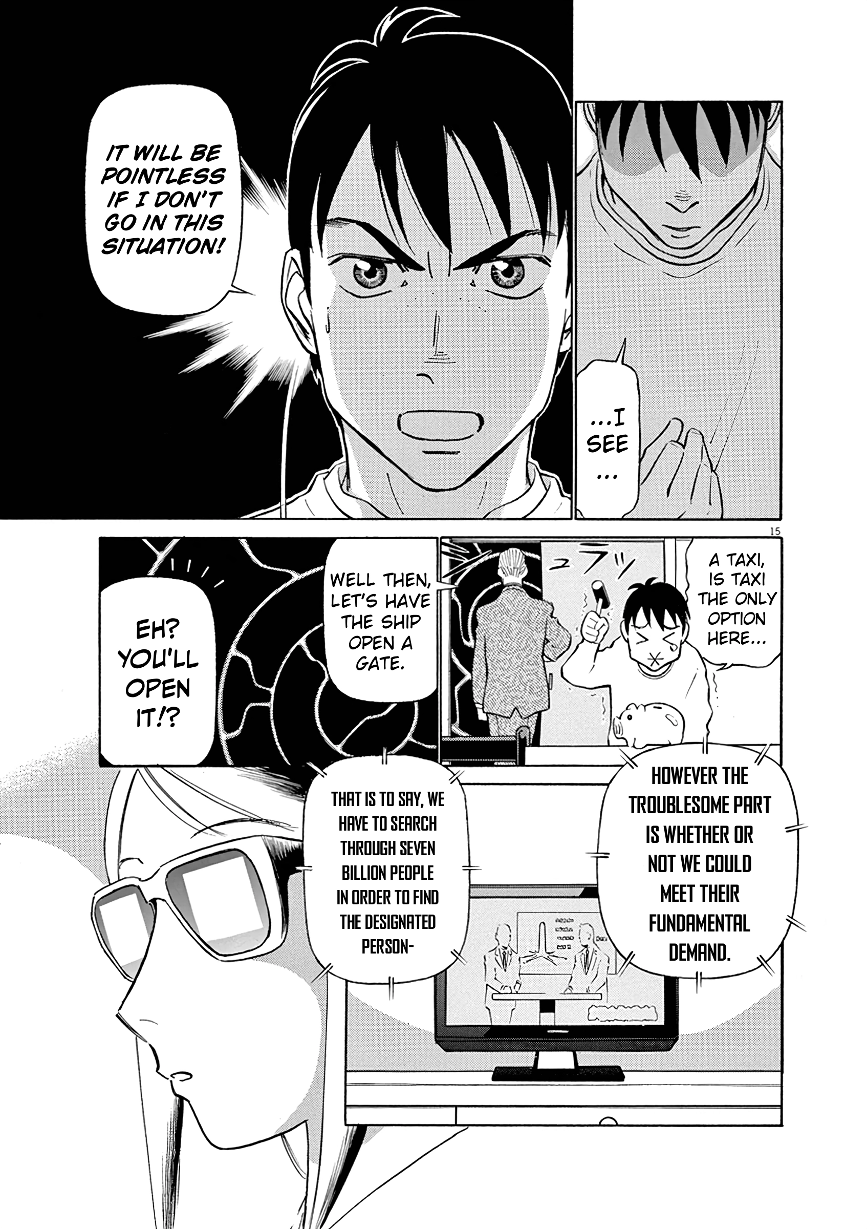 Tetsuwan Birdy Evolution Chapter 127 page 15 - 
