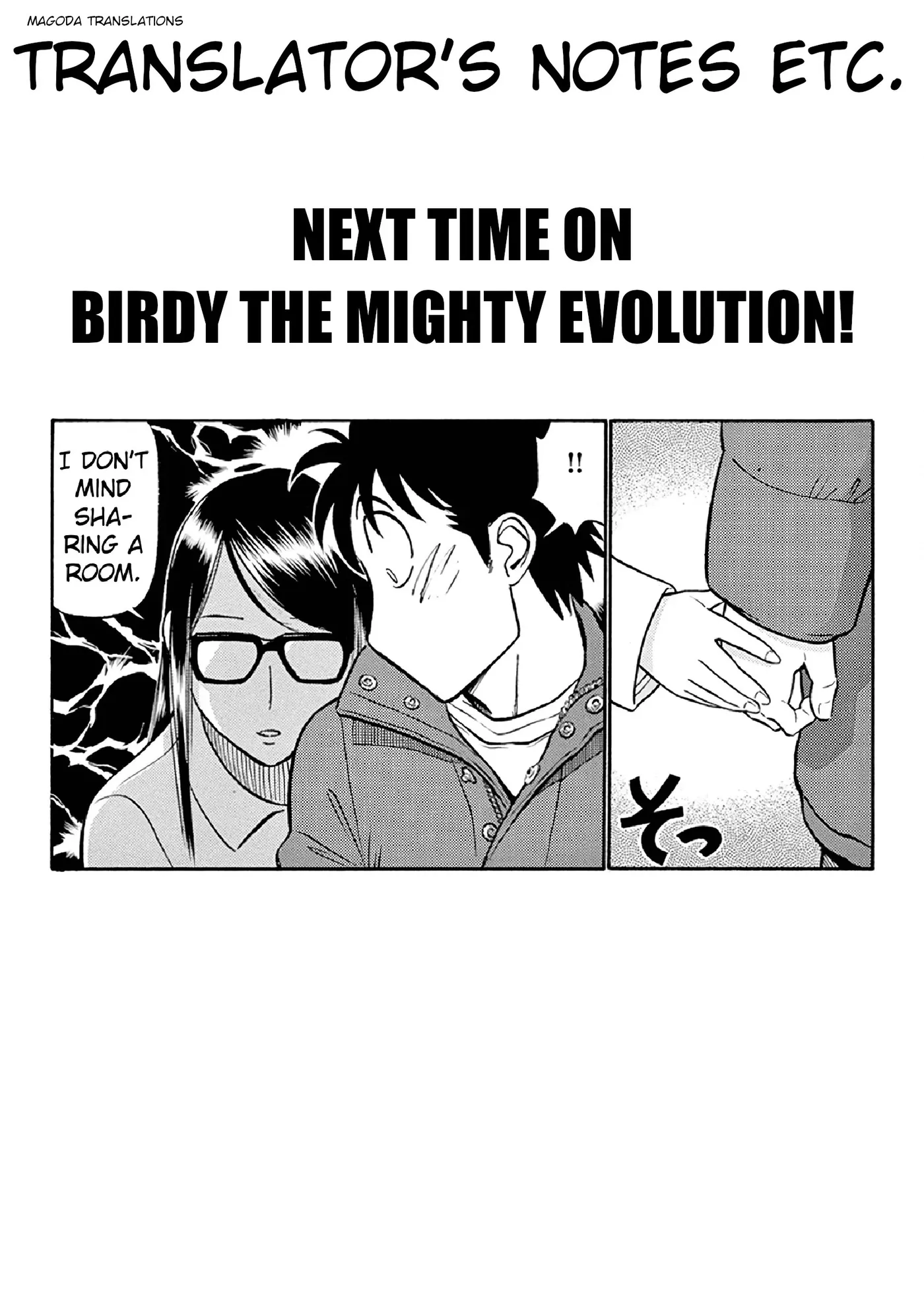 Tetsuwan Birdy Evolution Chapter 127 page 20 - 