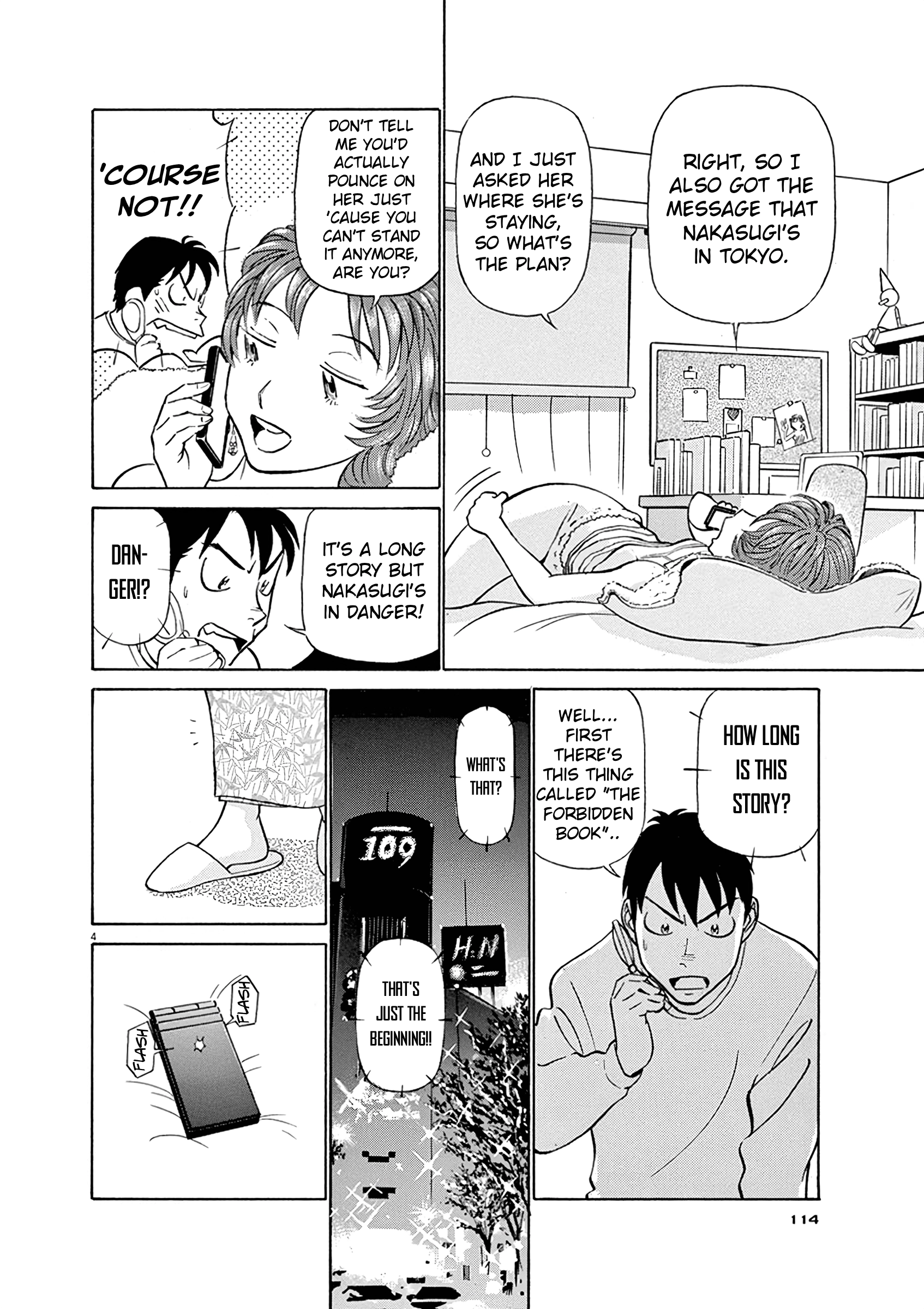 Tetsuwan Birdy Evolution Chapter 127 page 4 - 