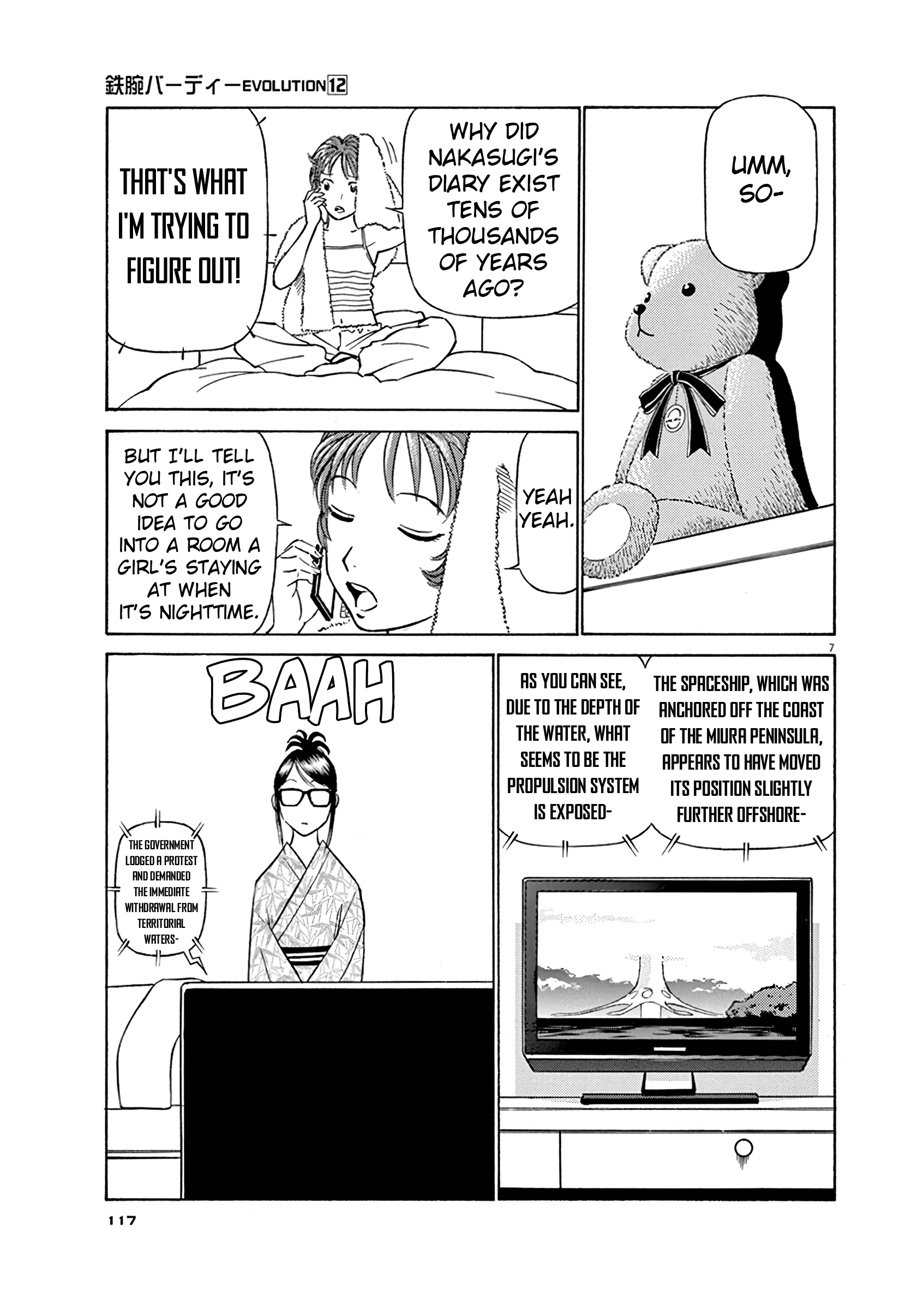 Tetsuwan Birdy Evolution Chapter 127 page 7 - 