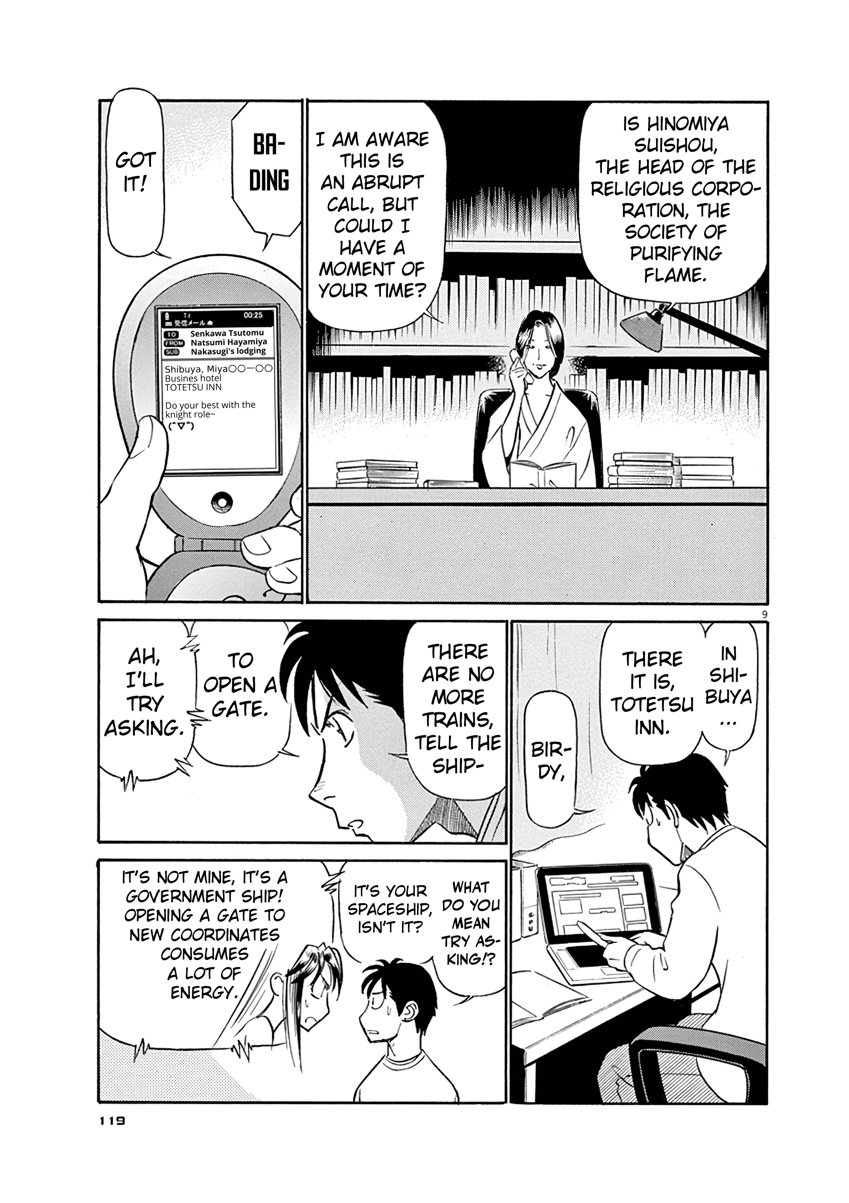 Tetsuwan Birdy Evolution Chapter 127 page 9 - 