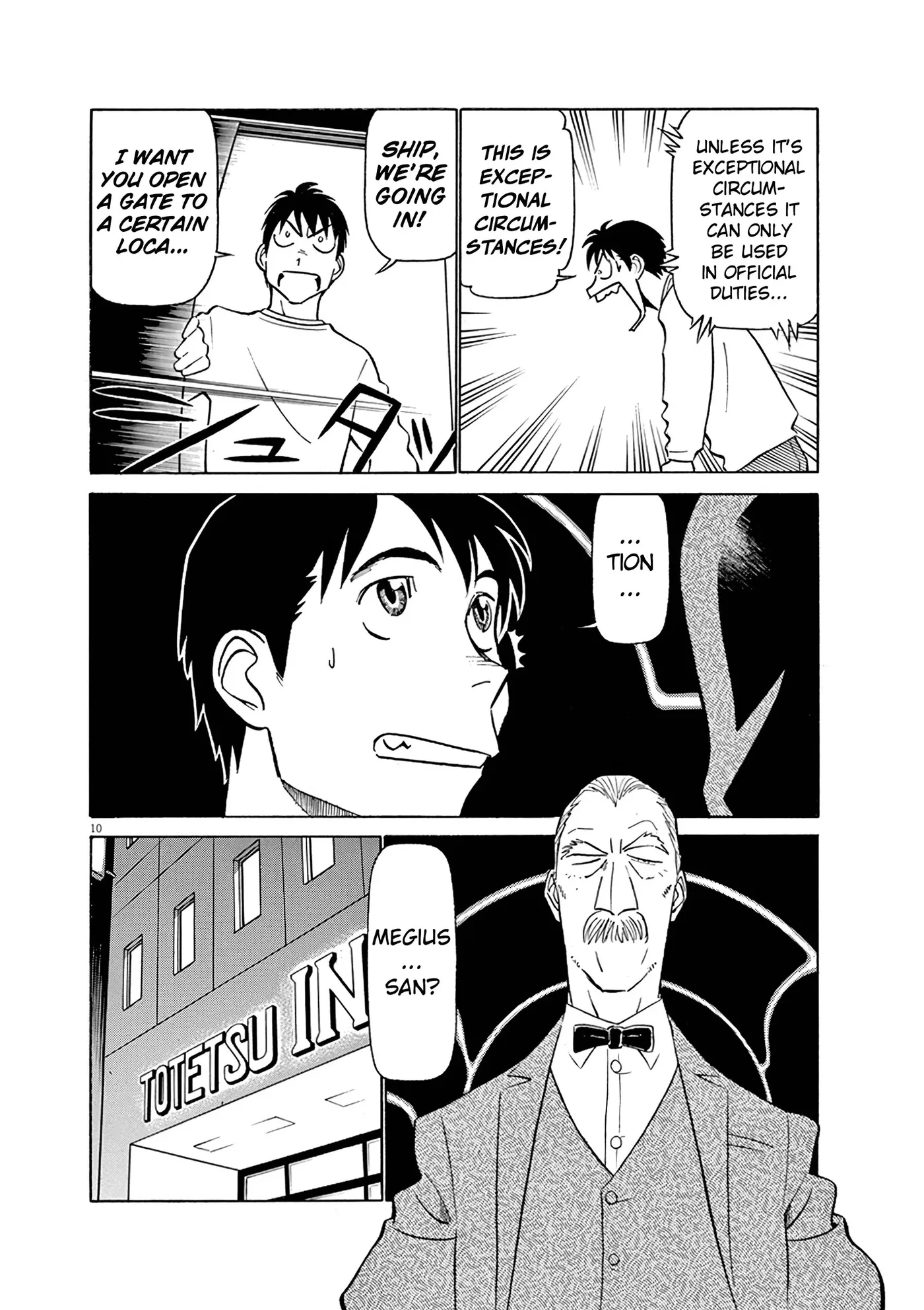 Tetsuwan Birdy Evolution Chapter 127 page 10 - 
