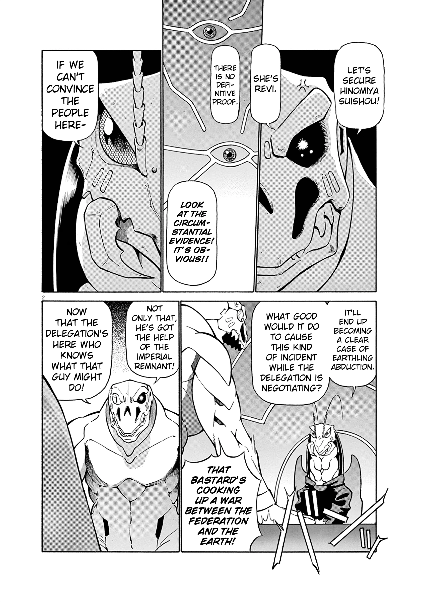 Tetsuwan Birdy Evolution Chapter 128 page 2 - 