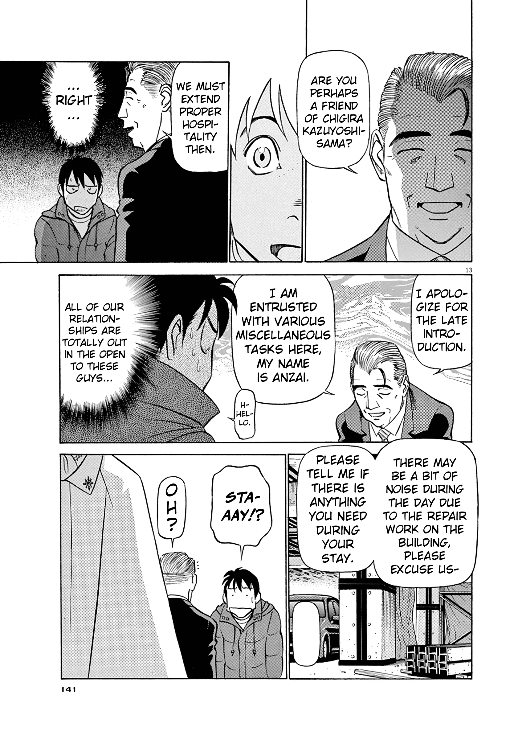 Tetsuwan Birdy Evolution Chapter 128 page 13 - 