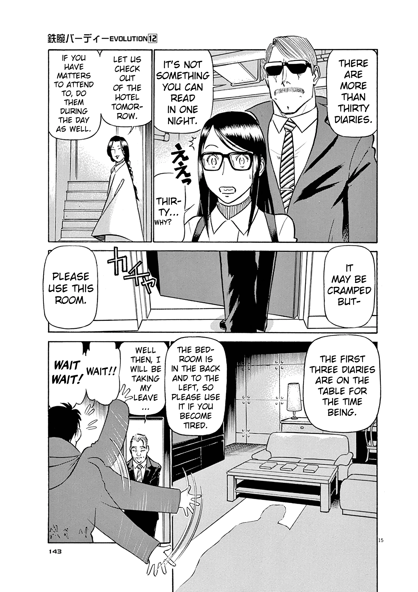 Tetsuwan Birdy Evolution Chapter 128 page 15 - 