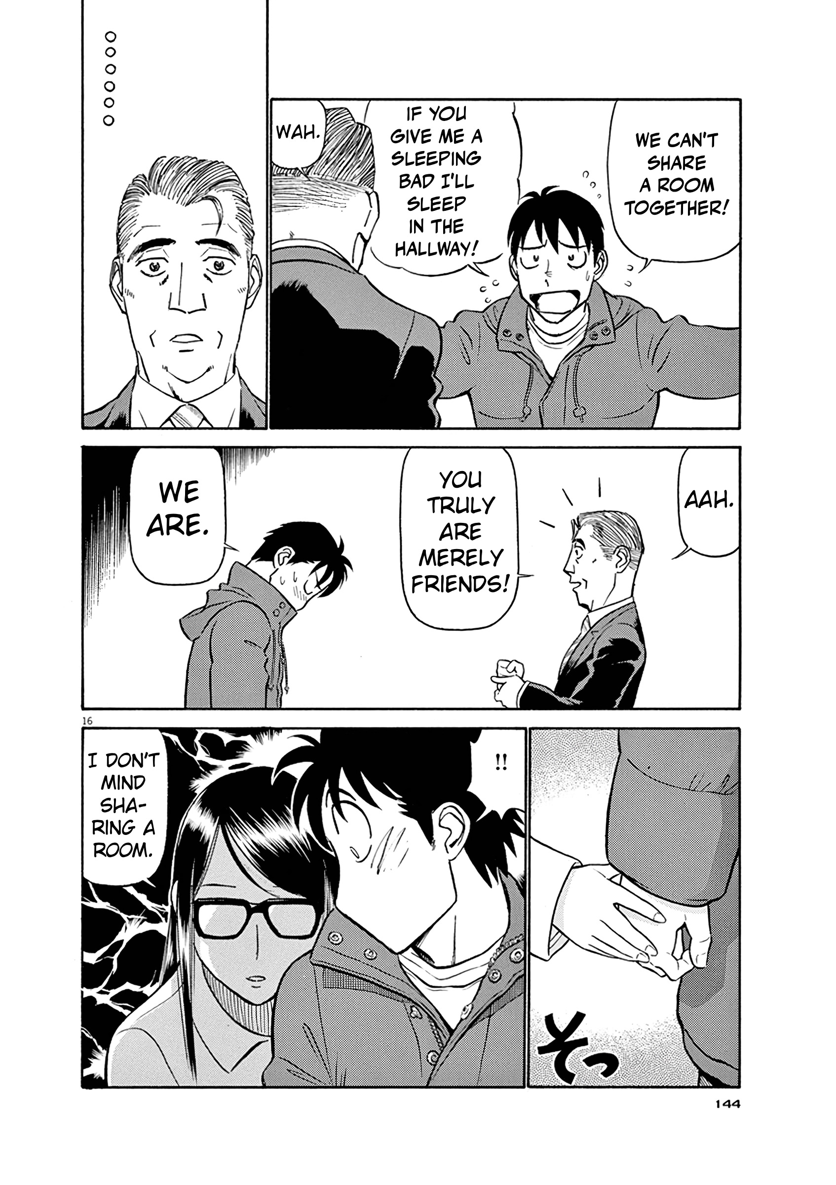 Tetsuwan Birdy Evolution Chapter 128 page 16 - 