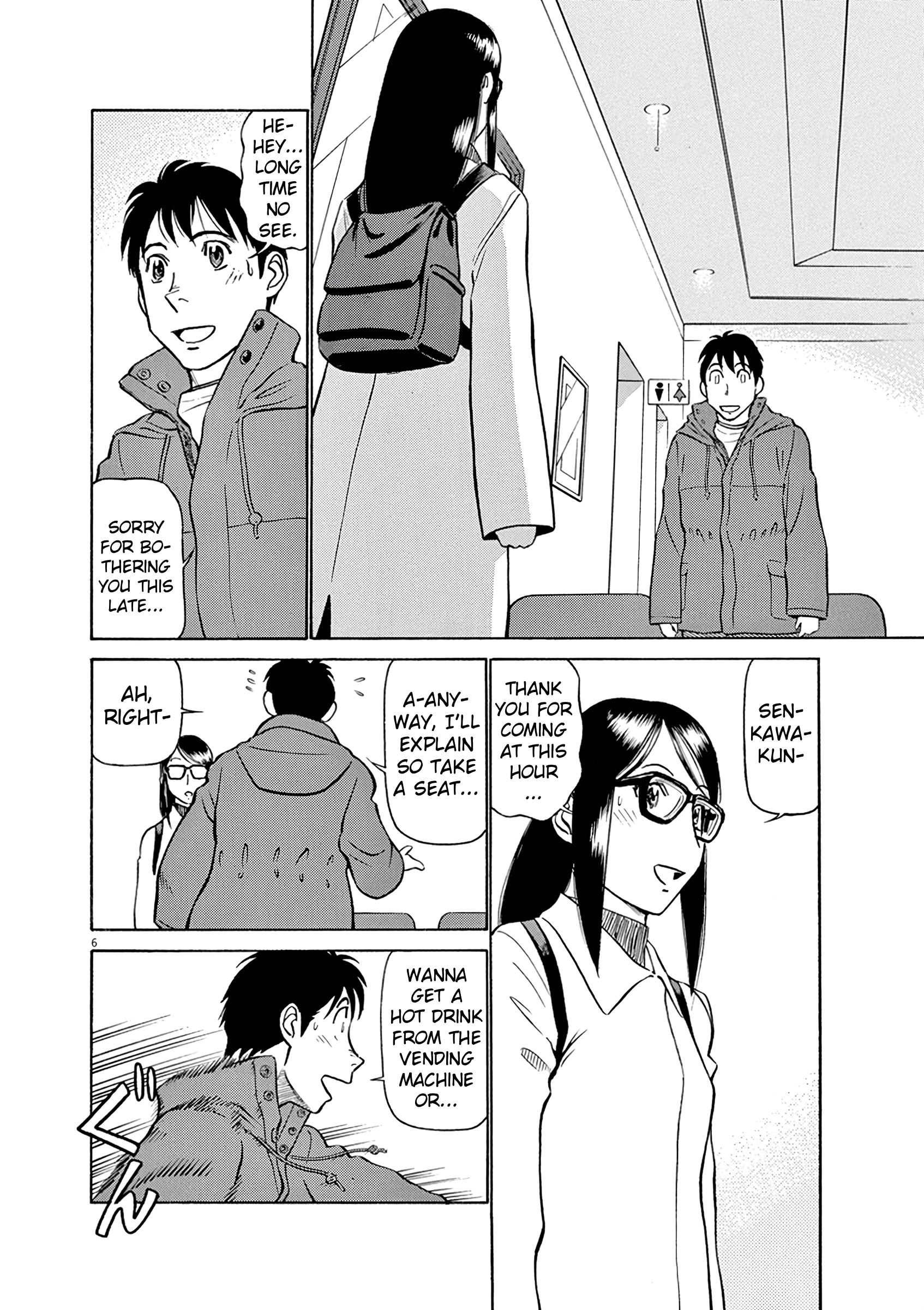 Tetsuwan Birdy Evolution Chapter 128 page 6 - 