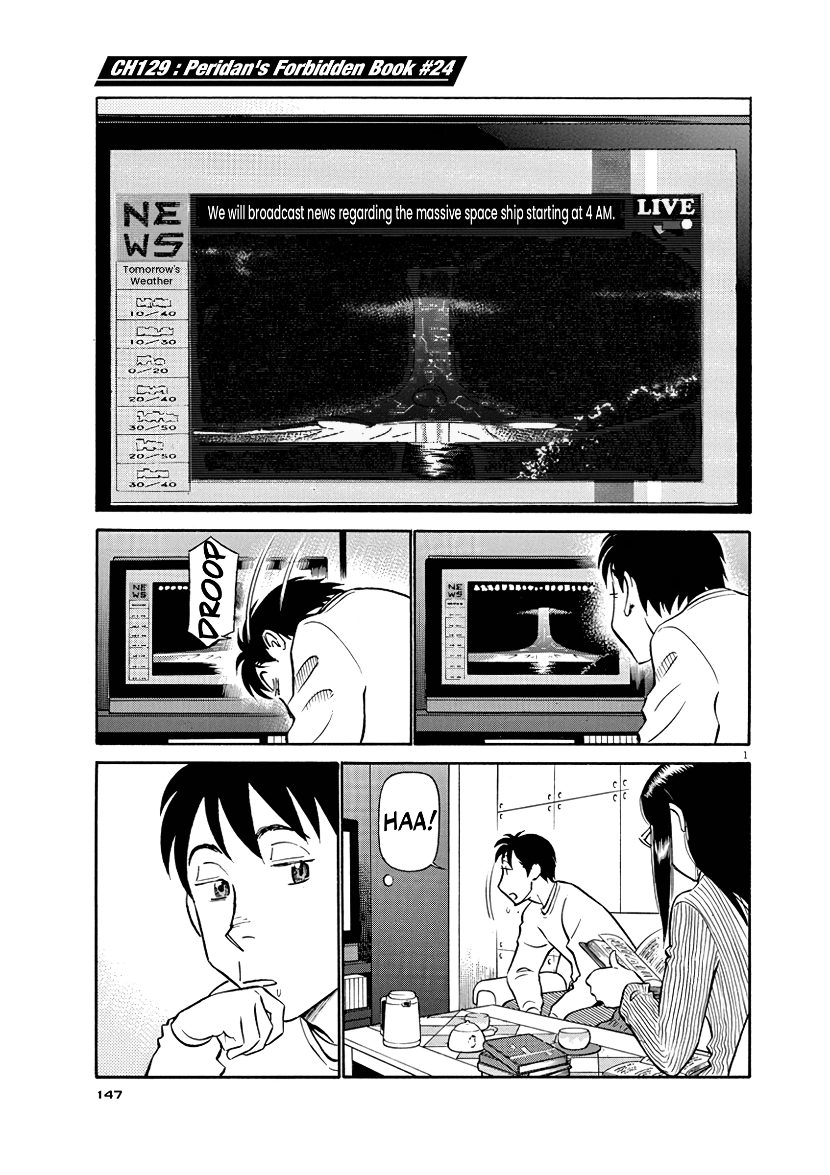 Tetsuwan Birdy Evolution Chapter 129 page 1 - 