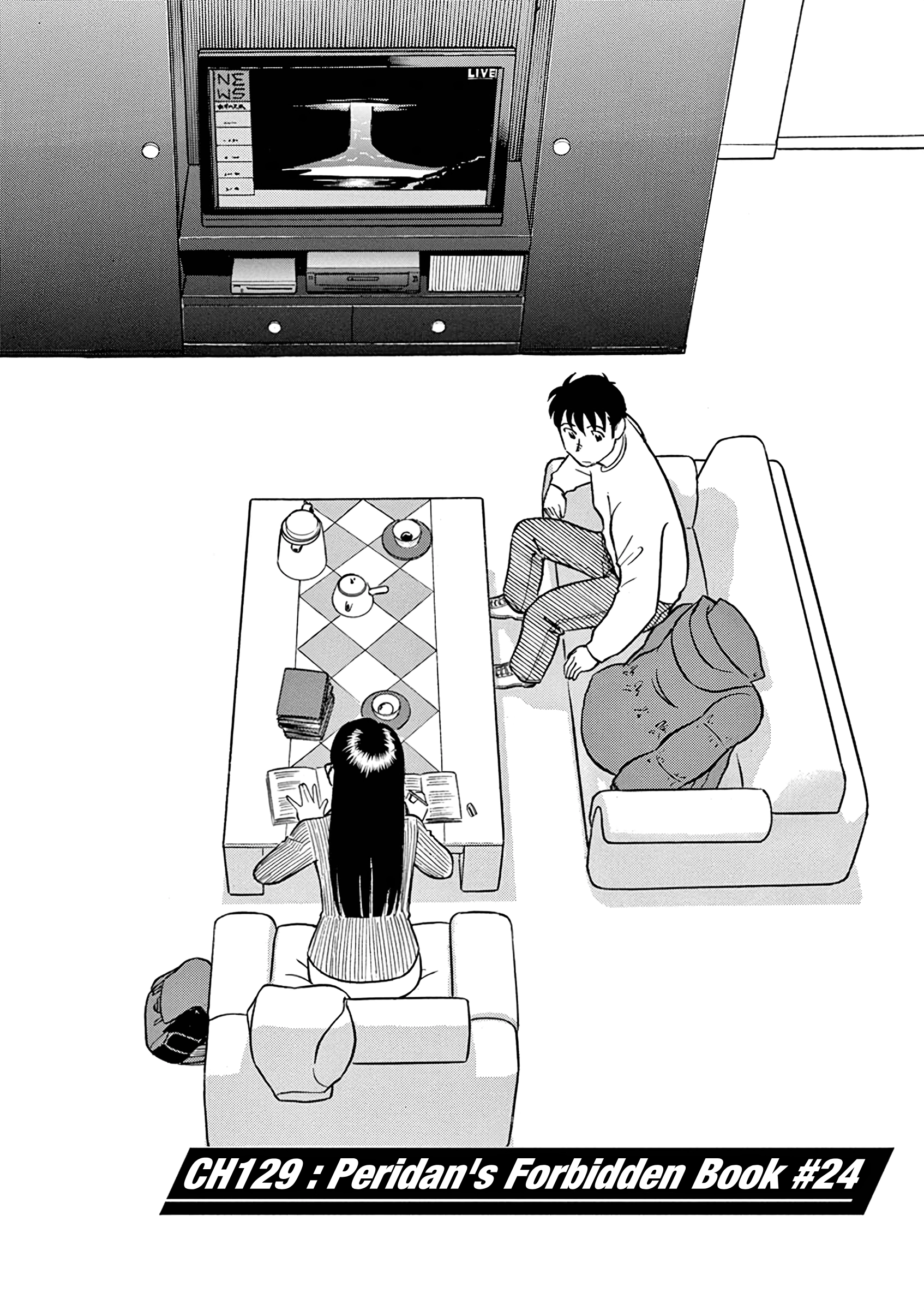Tetsuwan Birdy Evolution Chapter 129 page 2 - 