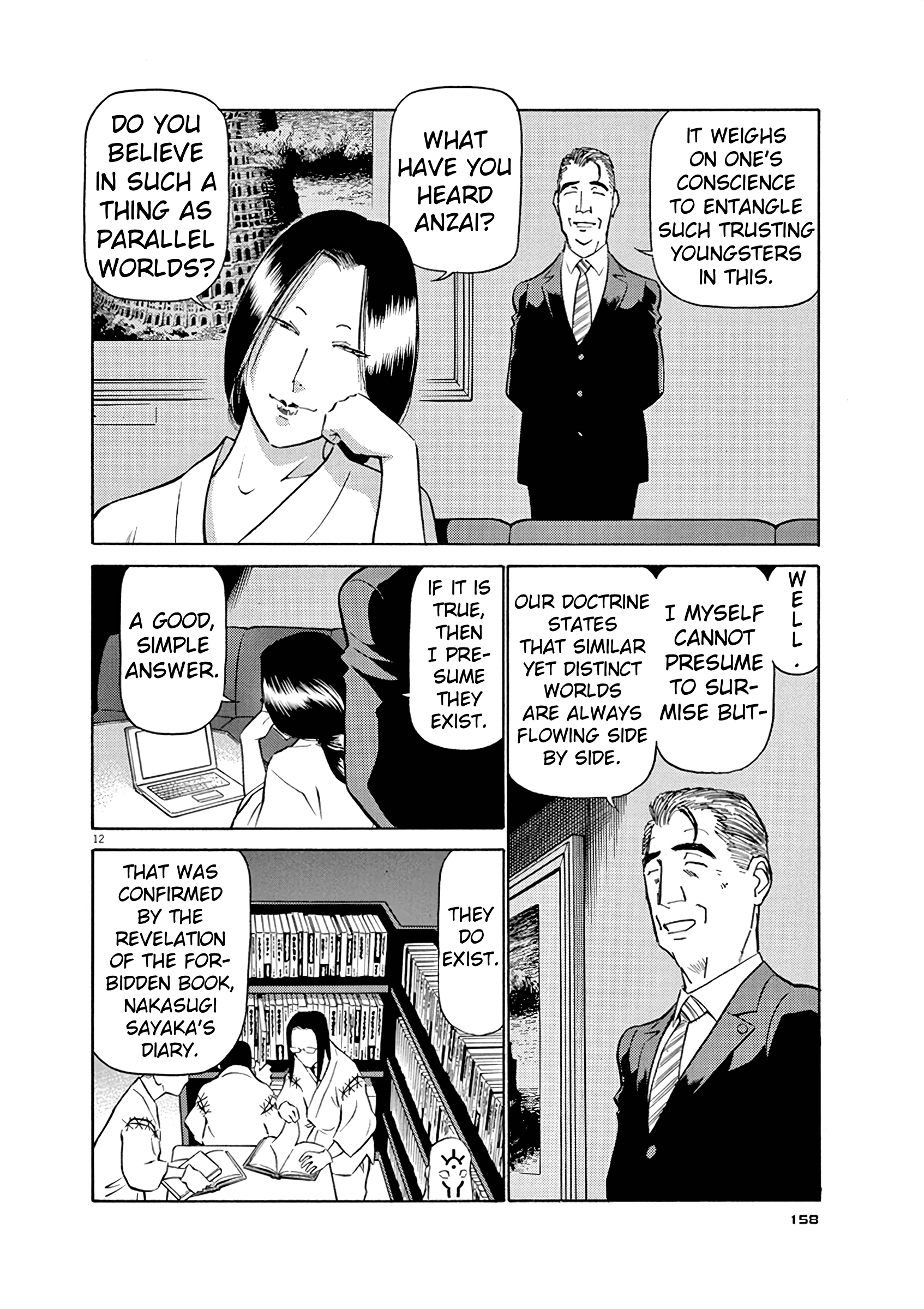 Tetsuwan Birdy Evolution Chapter 129 page 12 - 