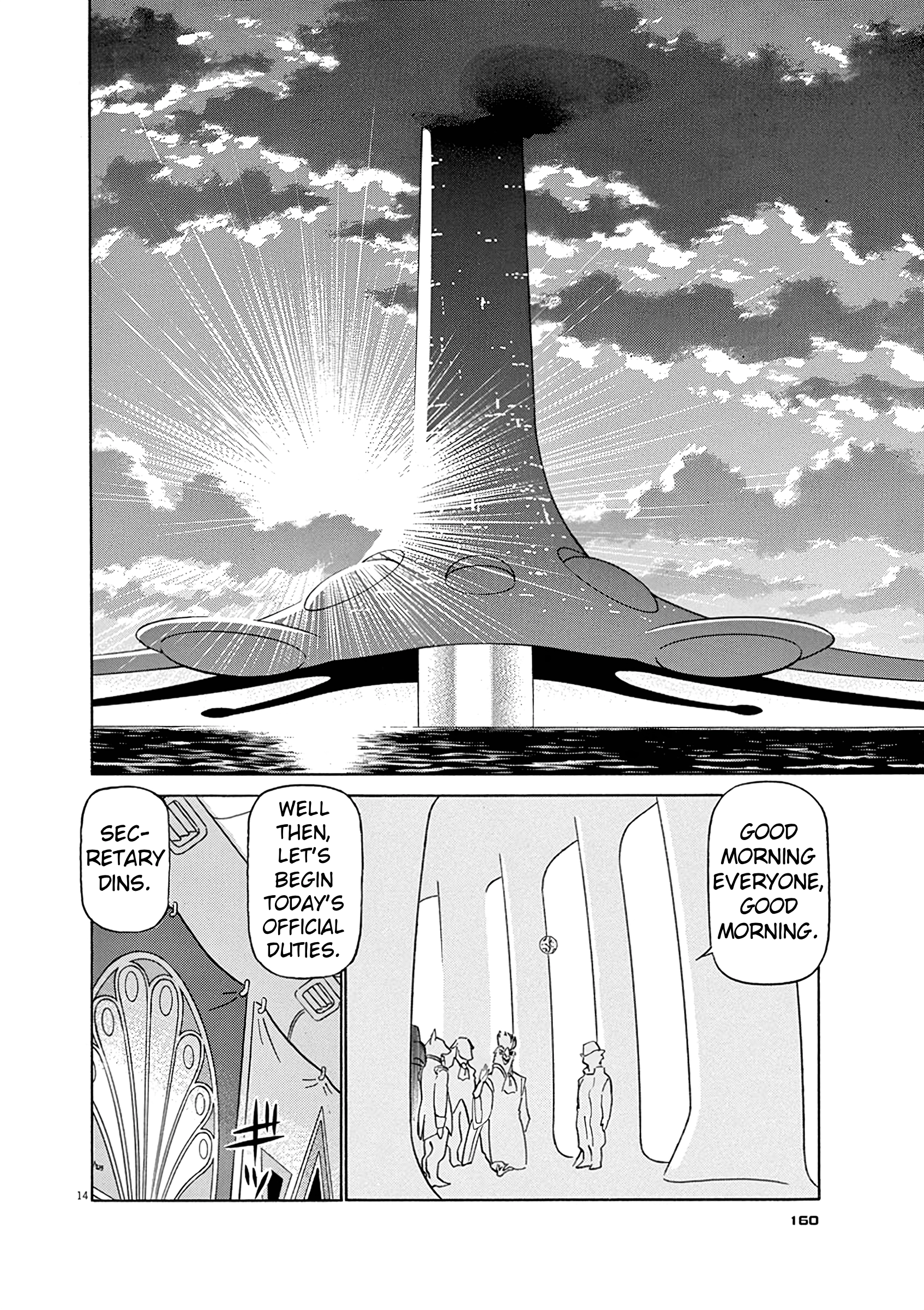 Tetsuwan Birdy Evolution Chapter 129 page 14 - 