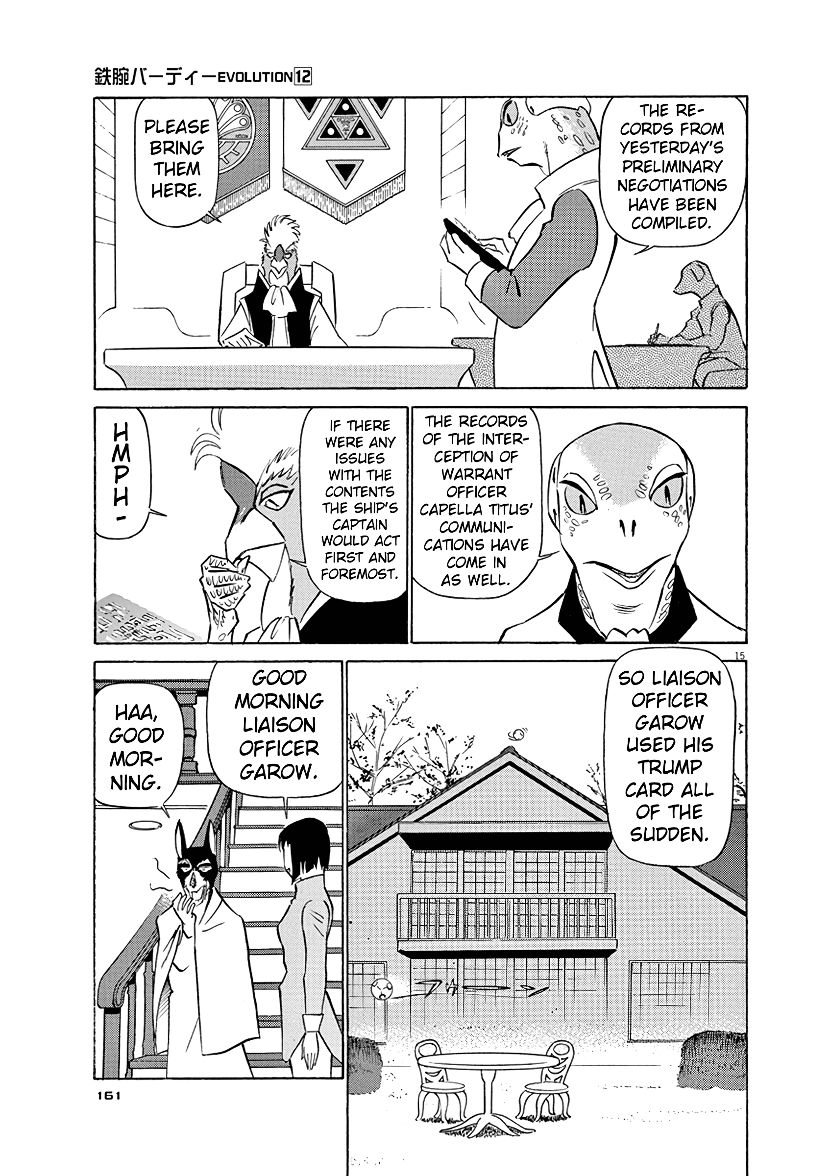 Tetsuwan Birdy Evolution Chapter 129 page 15 - 