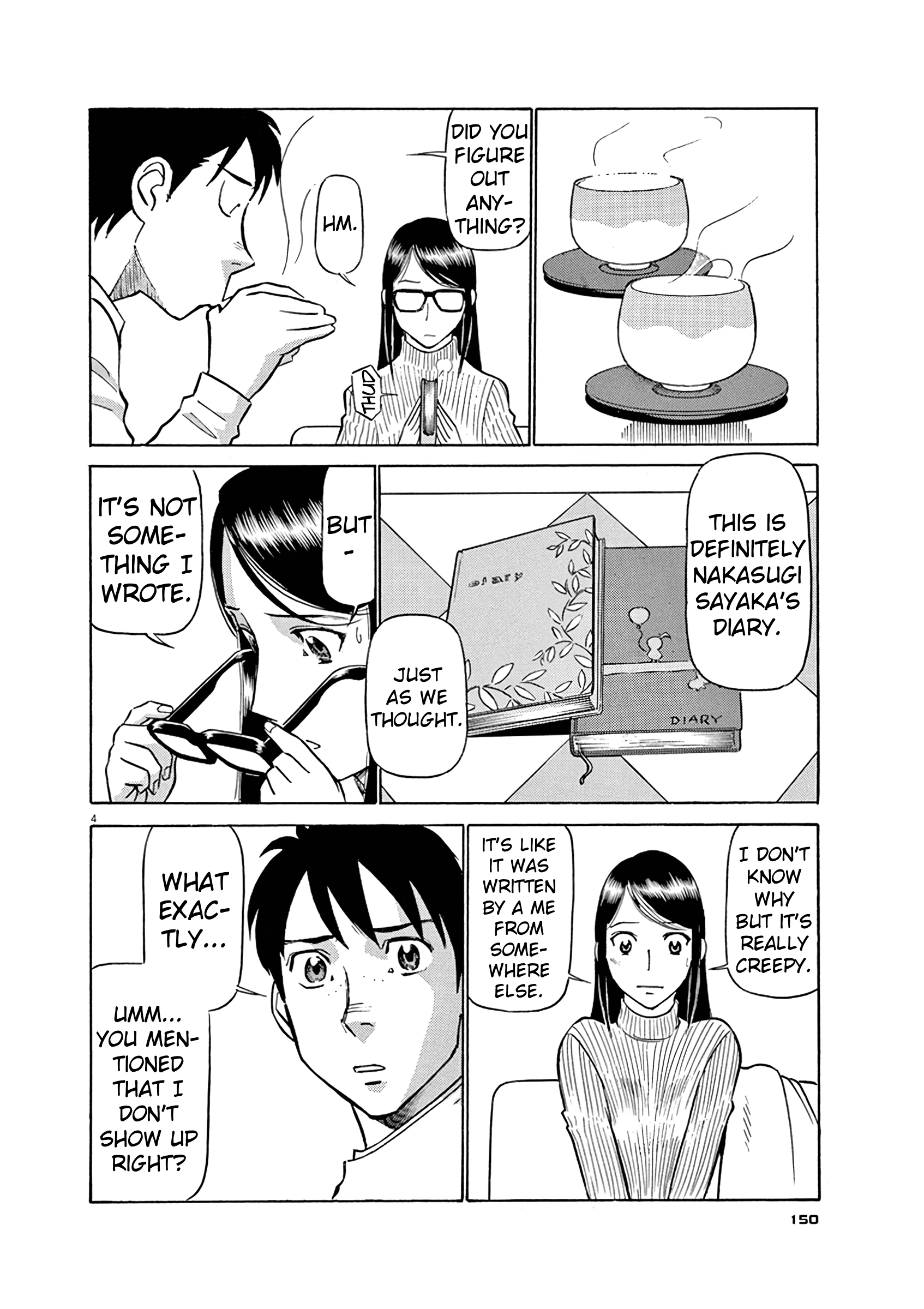 Tetsuwan Birdy Evolution Chapter 129 page 4 - 
