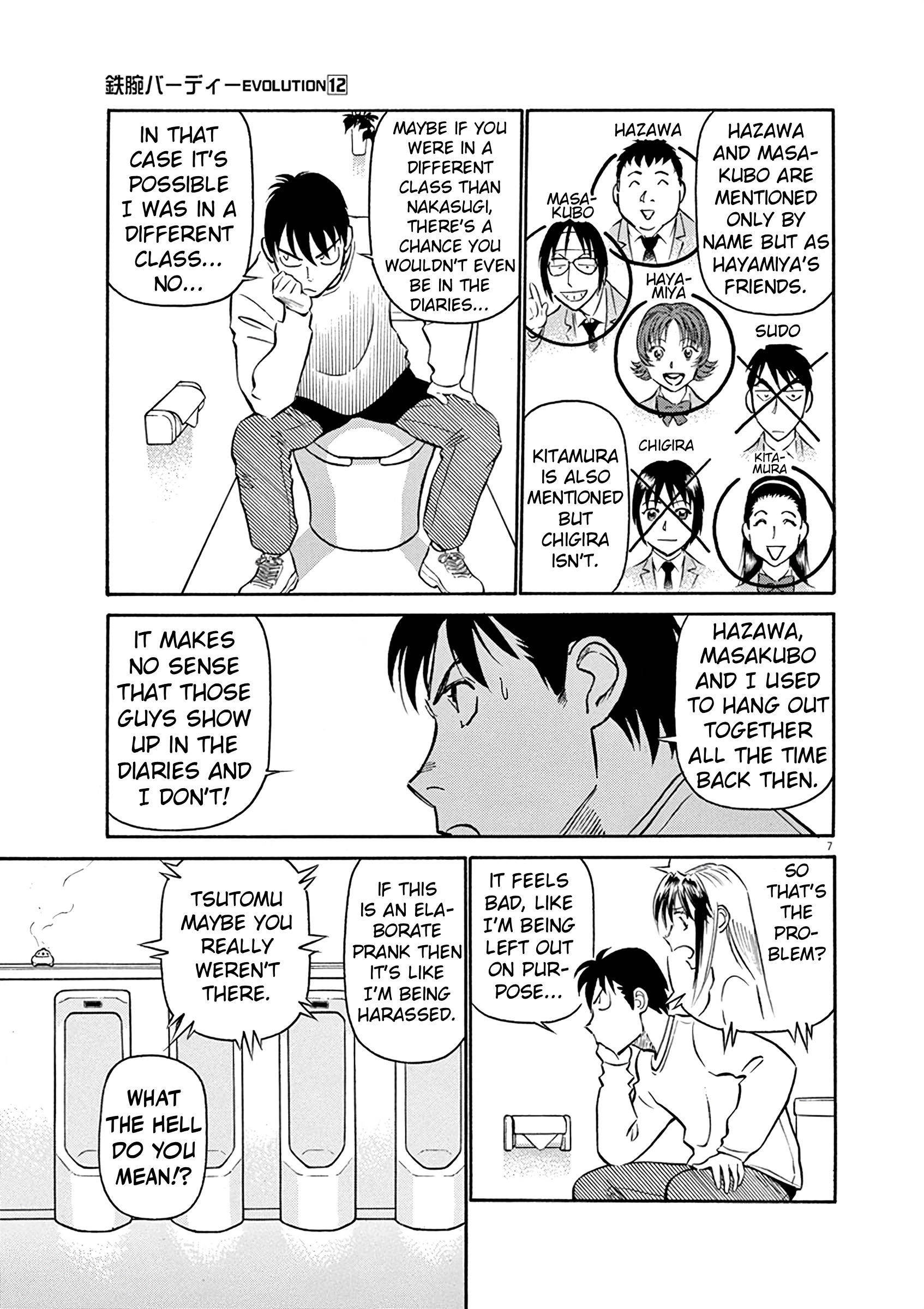 Tetsuwan Birdy Evolution Chapter 129 page 7 - 