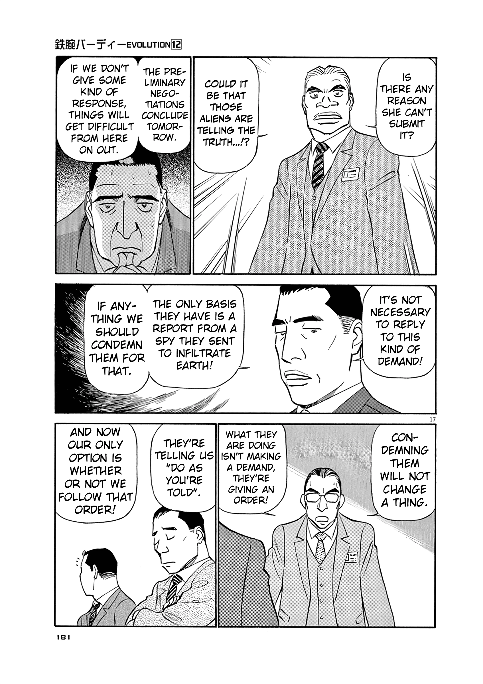 Tetsuwan Birdy Evolution Chapter 130 page 17 - 