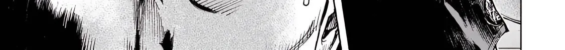 Tezcatlipoca Chapter 3 page 15 - 